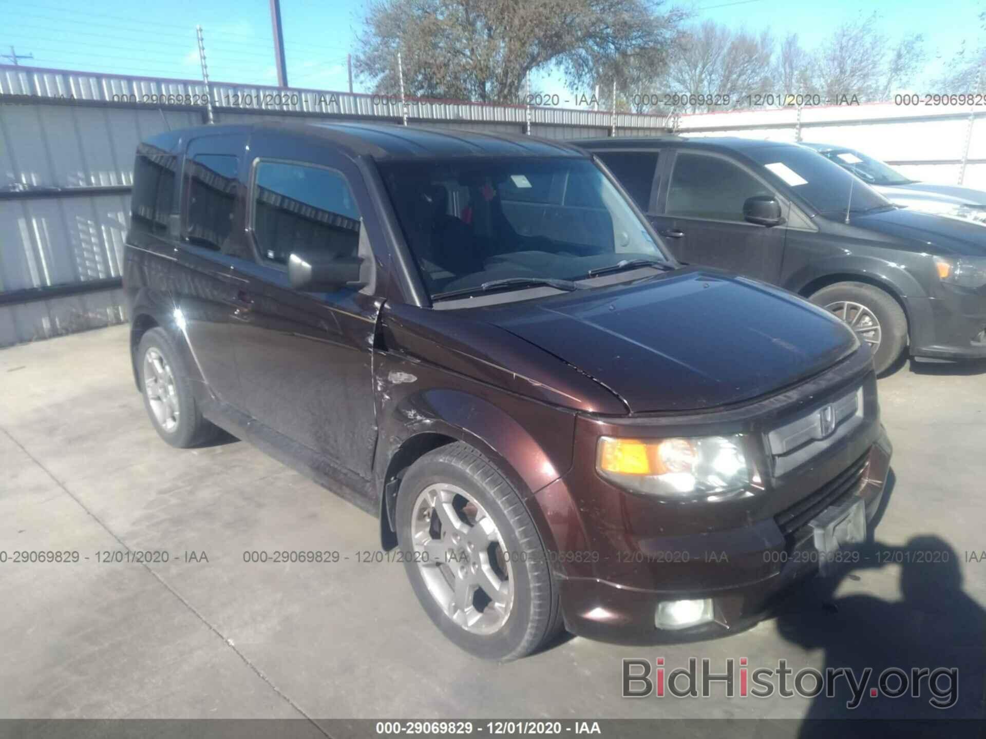 Photo 5J6YH18927L016515 - HONDA ELEMENT 2007