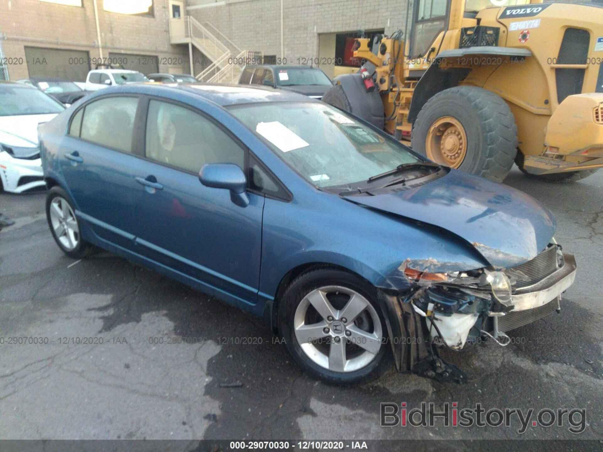 Photo 1HGFA16857L093859 - HONDA CIVIC SDN 2007