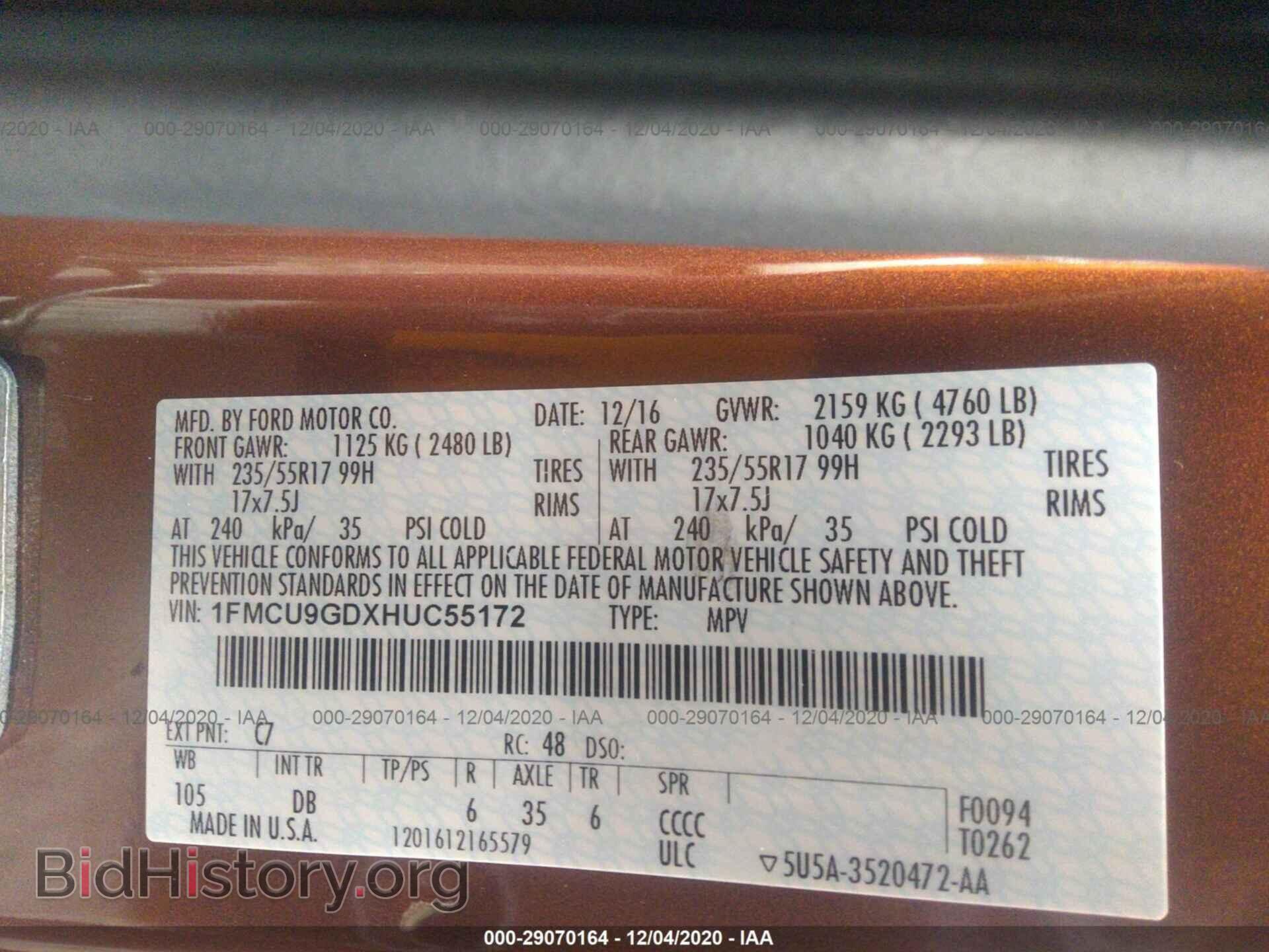 2017 FORD ESCAPE - VIN: 1FMCU9GDXHUC55172 - Фото 9