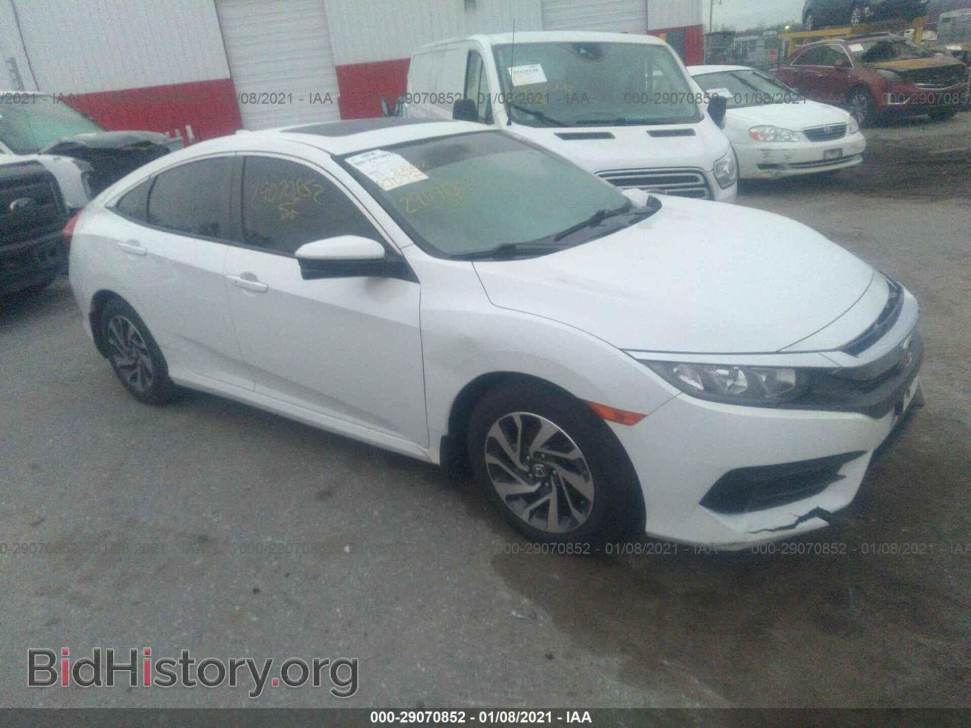 Photo 19XFC2F71HE209011 - HONDA CIVIC SEDAN 2017