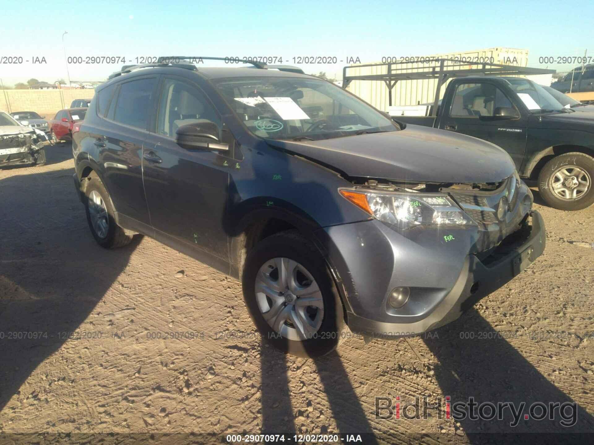 Фотография JTMBFREV8DD041426 - TOYOTA RAV4 2013