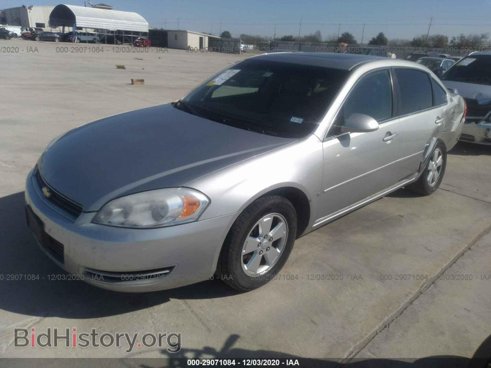 2008 CHEVROLET IMPALA - VIN: 2G1WT58K789140867 - Фото 2
