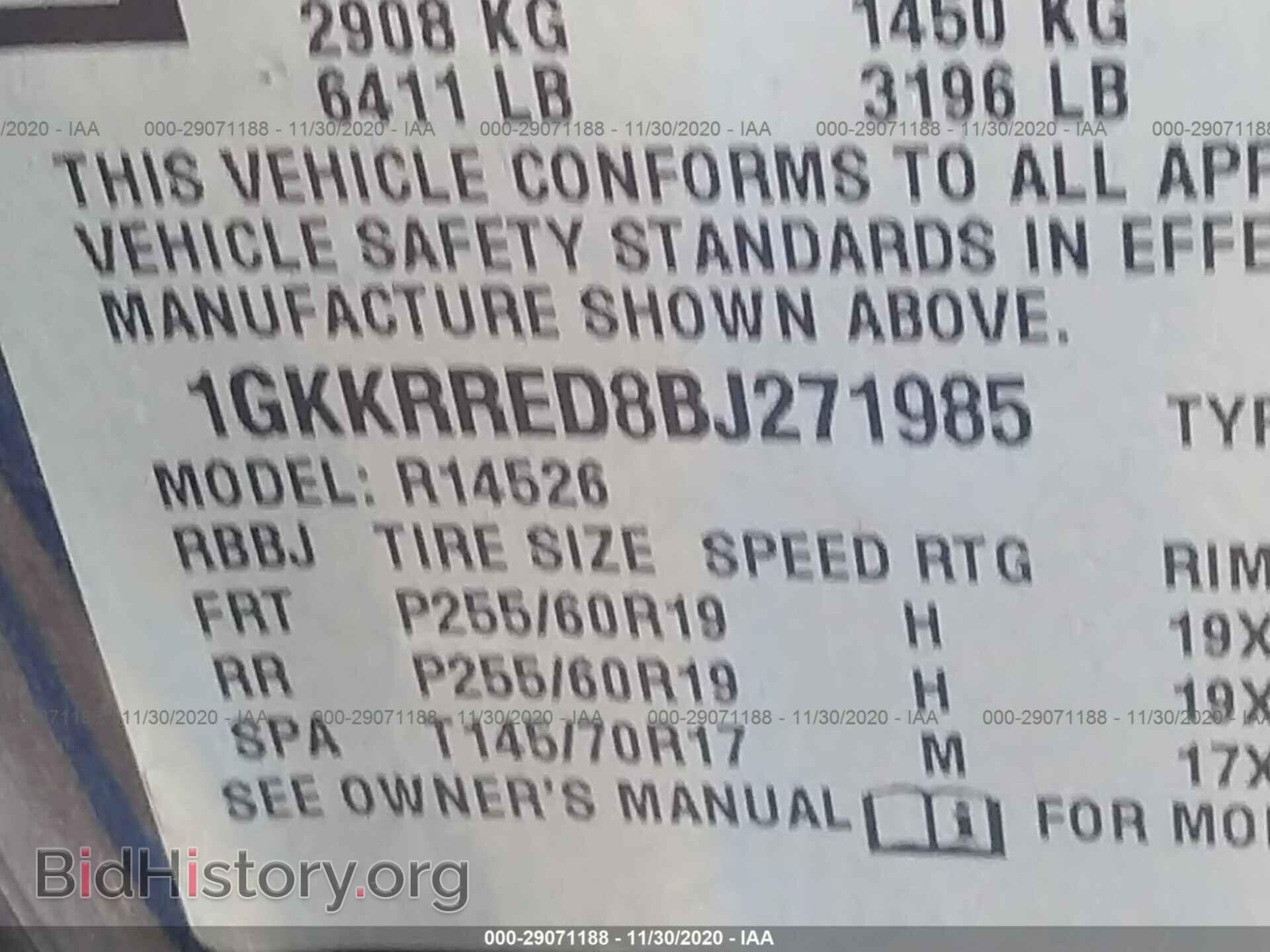 2011 GMC ACADIA - VIN: 1GKKRRED8BJ271985 - Photo 9