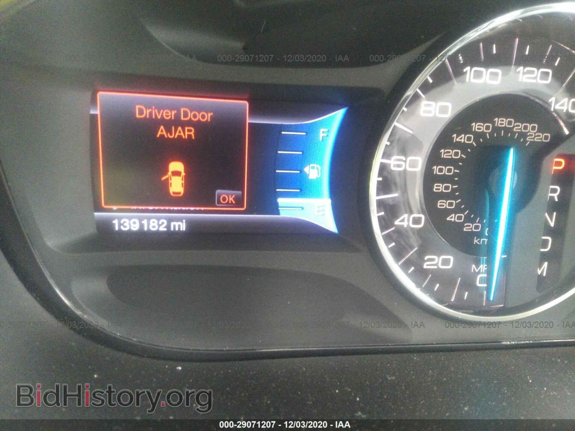 2011 FORD EDGE - VIN: 2FMDK3JC6BBB21537 - Фото 7