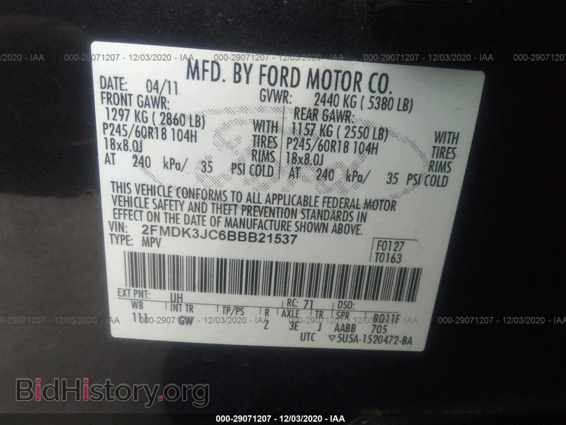 2011 FORD EDGE - VIN: 2FMDK3JC6BBB21537 - Фото 9