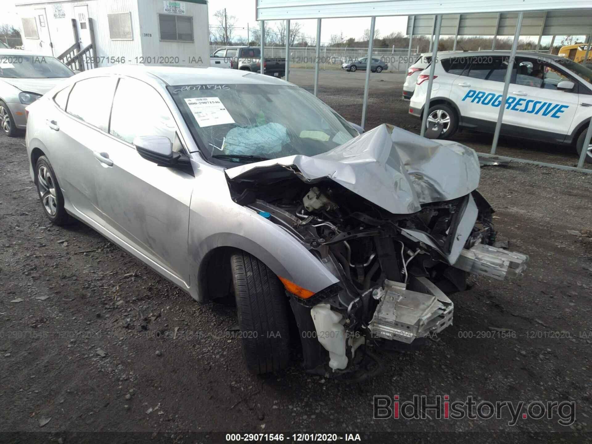 Photo 19XFC2F59HE217887 - HONDA CIVIC SEDAN 2017