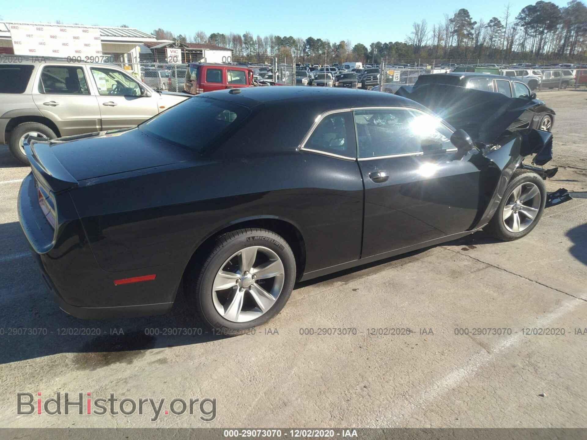 2020 DODGE CHALLENGER - VIN: 2C3CDZAG9LH227290 - Photo 4