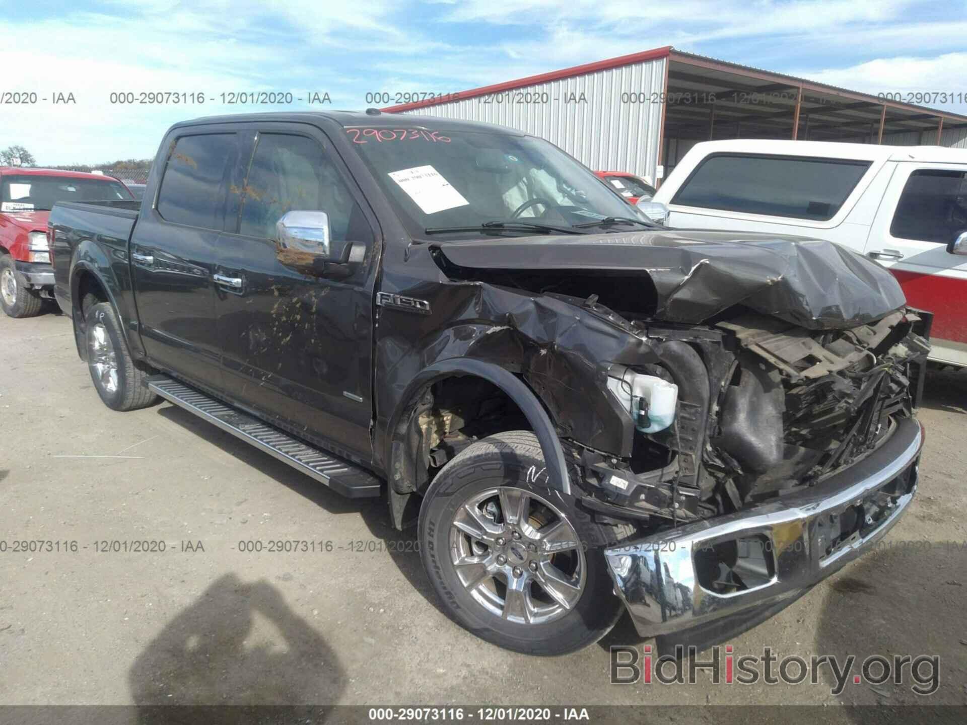 Photo 1FTEW1CP8HKC71598 - FORD F-150 2017