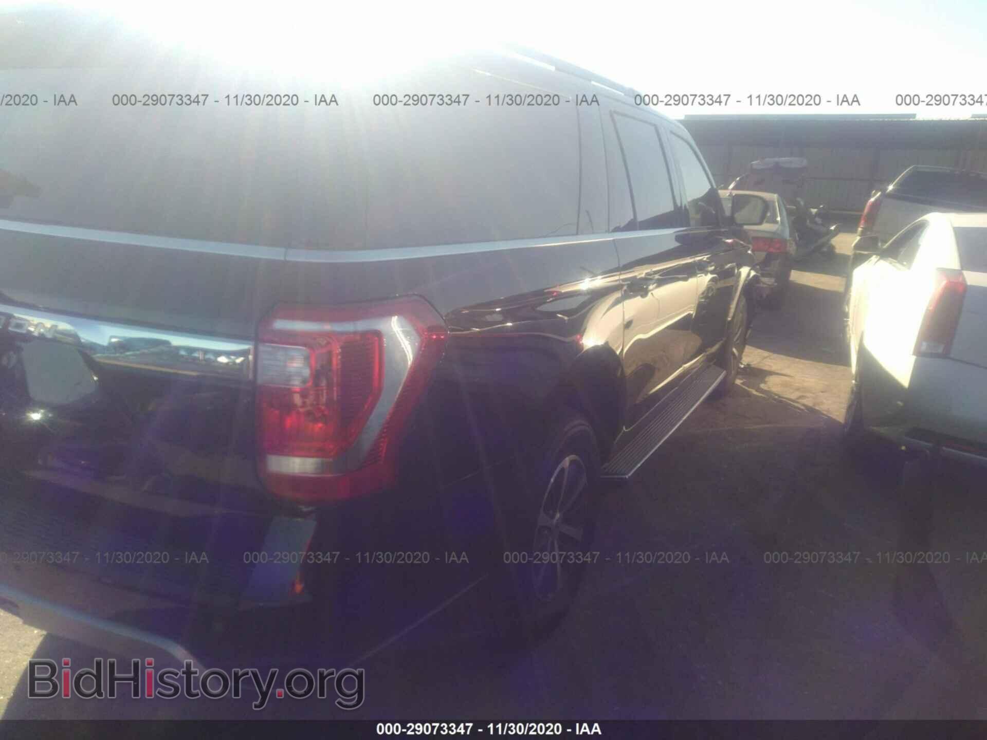 2020 FORD EXPEDITION MAX - VIN: 1FMJK1HT8LEA66494 - Фото 4