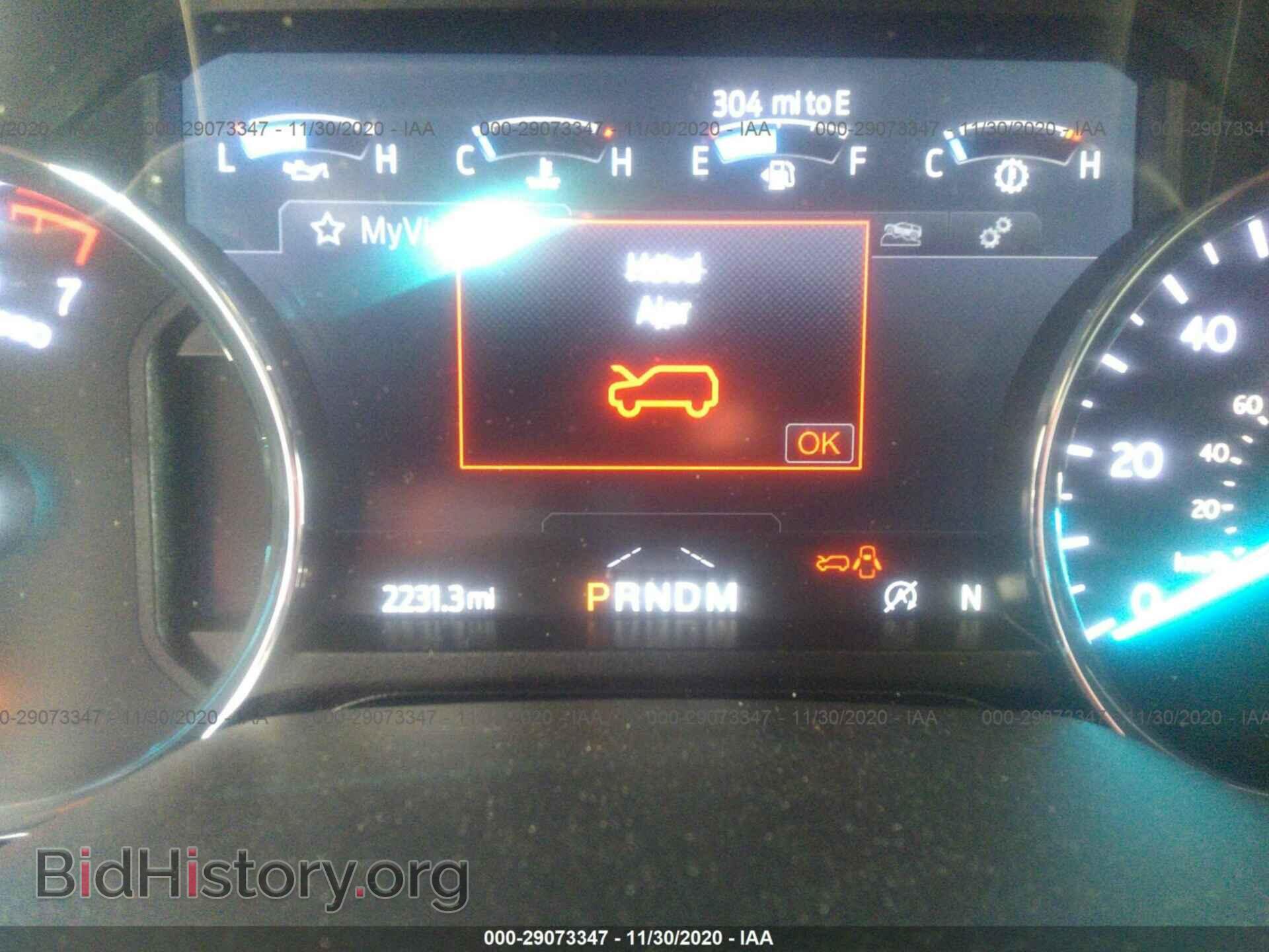 2020 FORD EXPEDITION MAX - VIN: 1FMJK1HT8LEA66494 - Фото 7