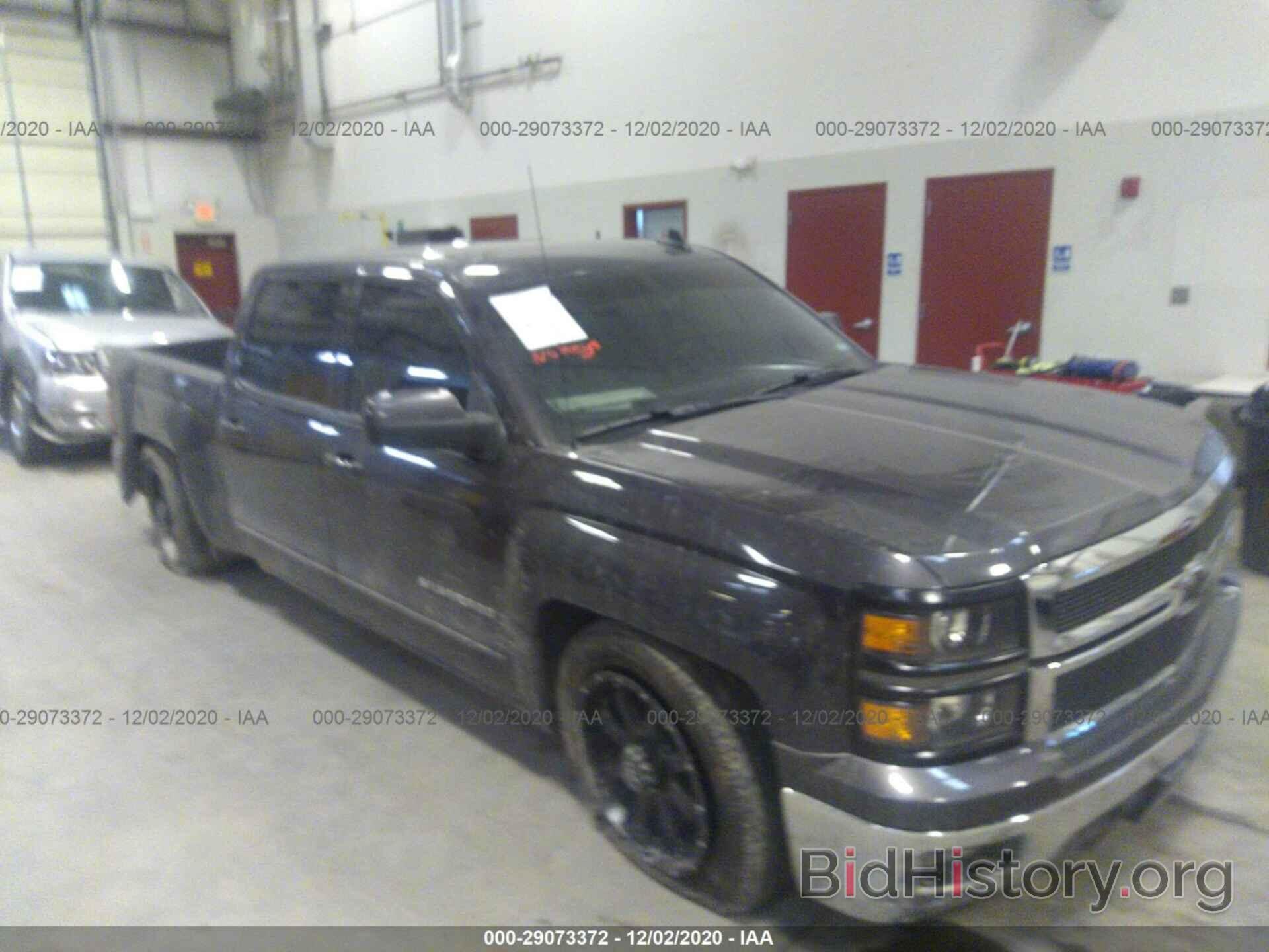 Photo 3GCPCREC5FG298692 - CHEVROLET SILVERADO 1500 2015