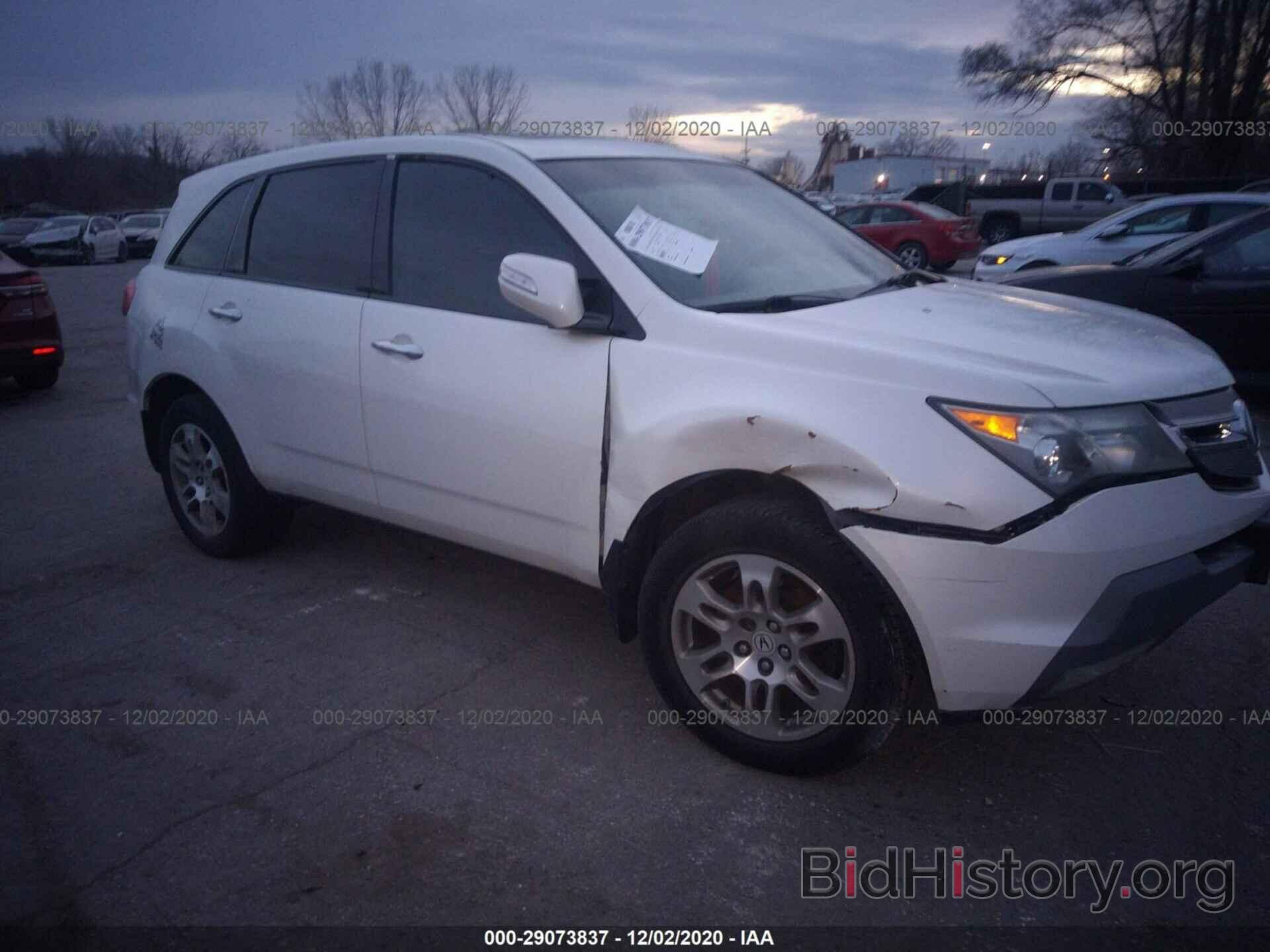 Фотография 2HNYD28419H511908 - ACURA MDX 2009