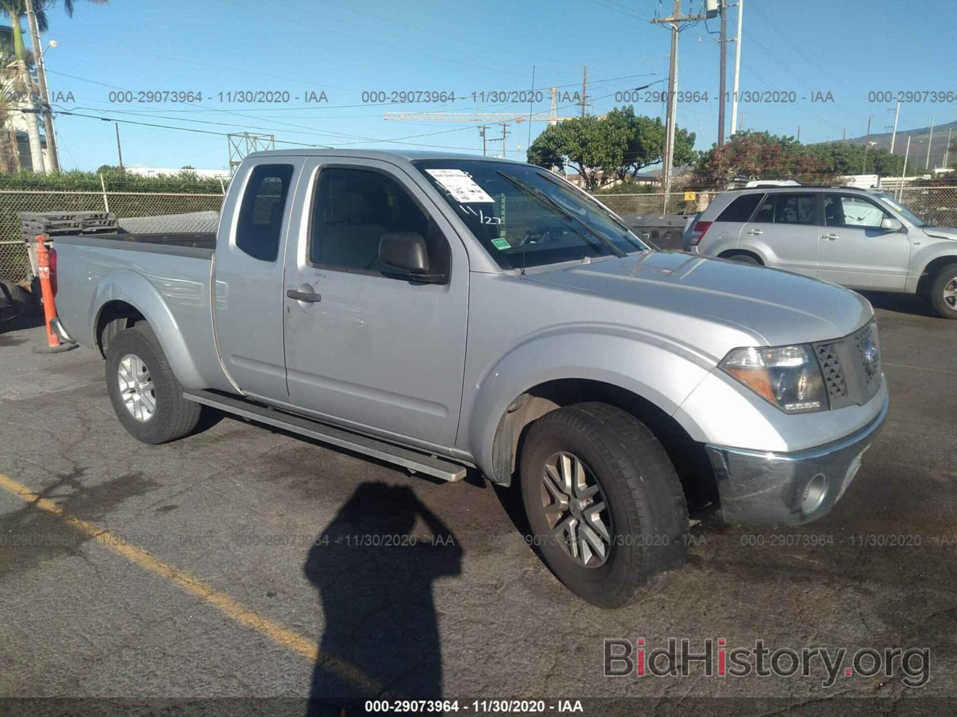 Photo 1N6BD06T98C409295 - NISSAN FRONTIER 2008