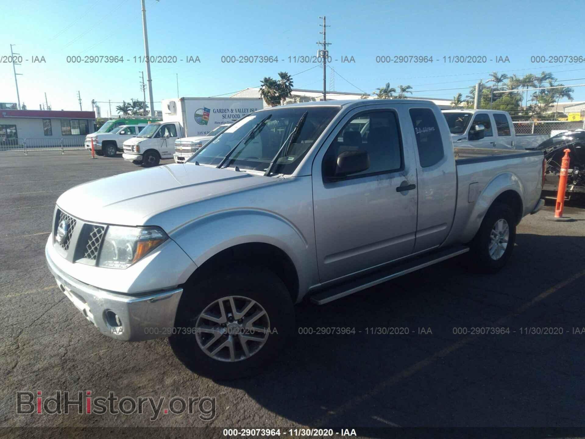 2008 NISSAN FRONTIER - VIN: 1N6BD06T98C409295 - Фото 2