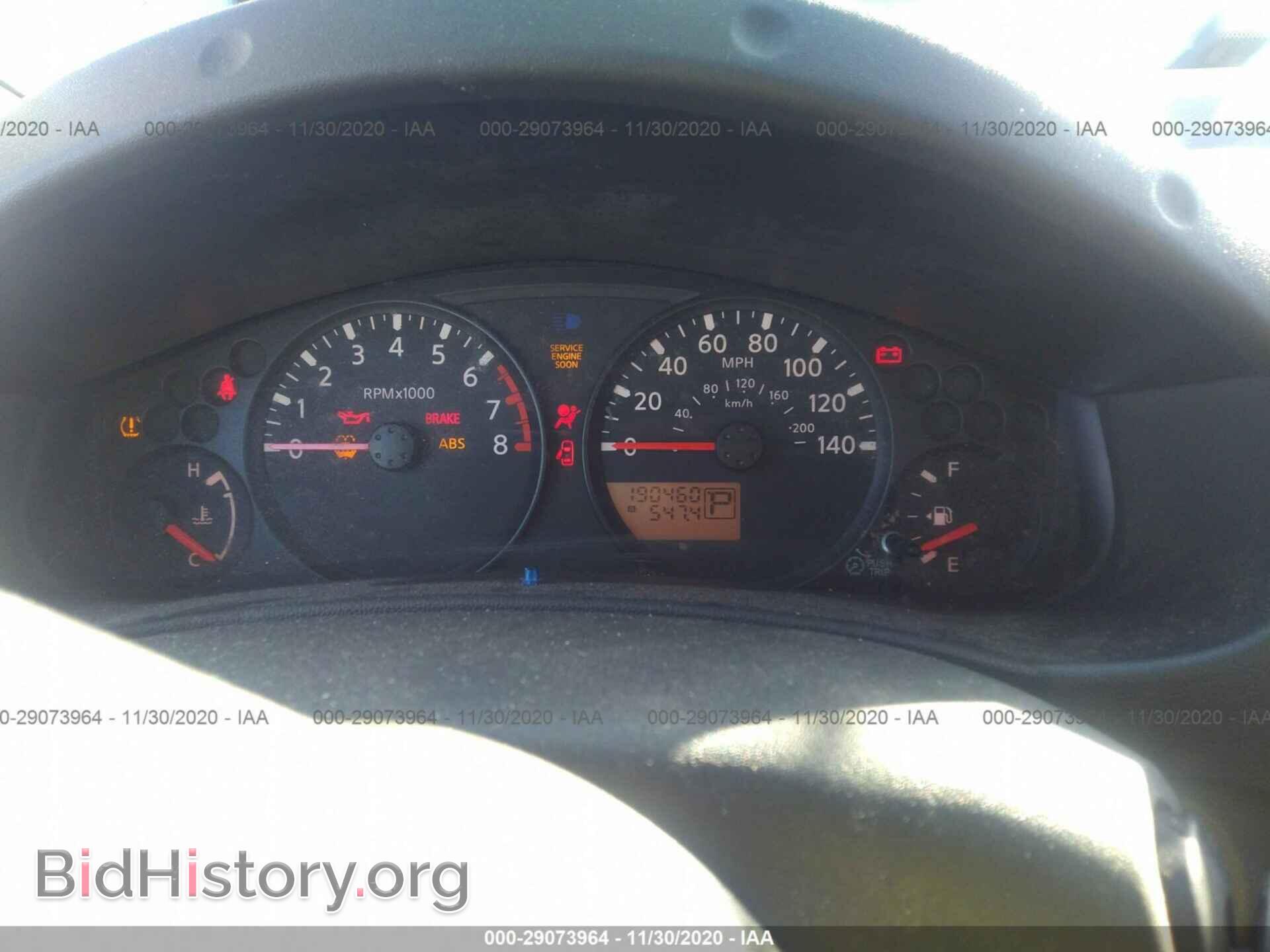 2008 NISSAN FRONTIER - VIN: 1N6BD06T98C409295 - Фото 7