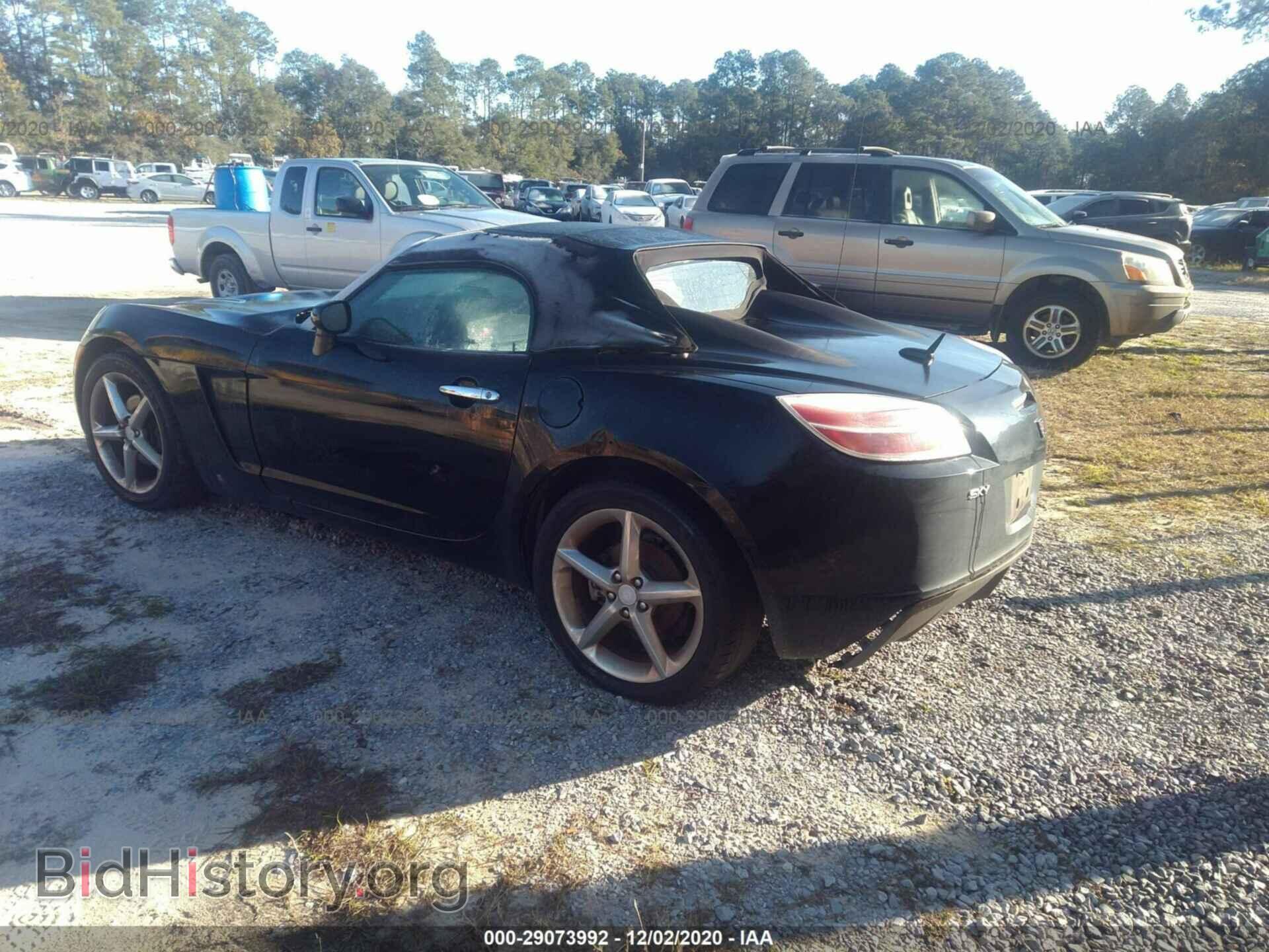 2008 SATURN SKY - VIN: 1G8MC35B38Y128583 - Фото 3