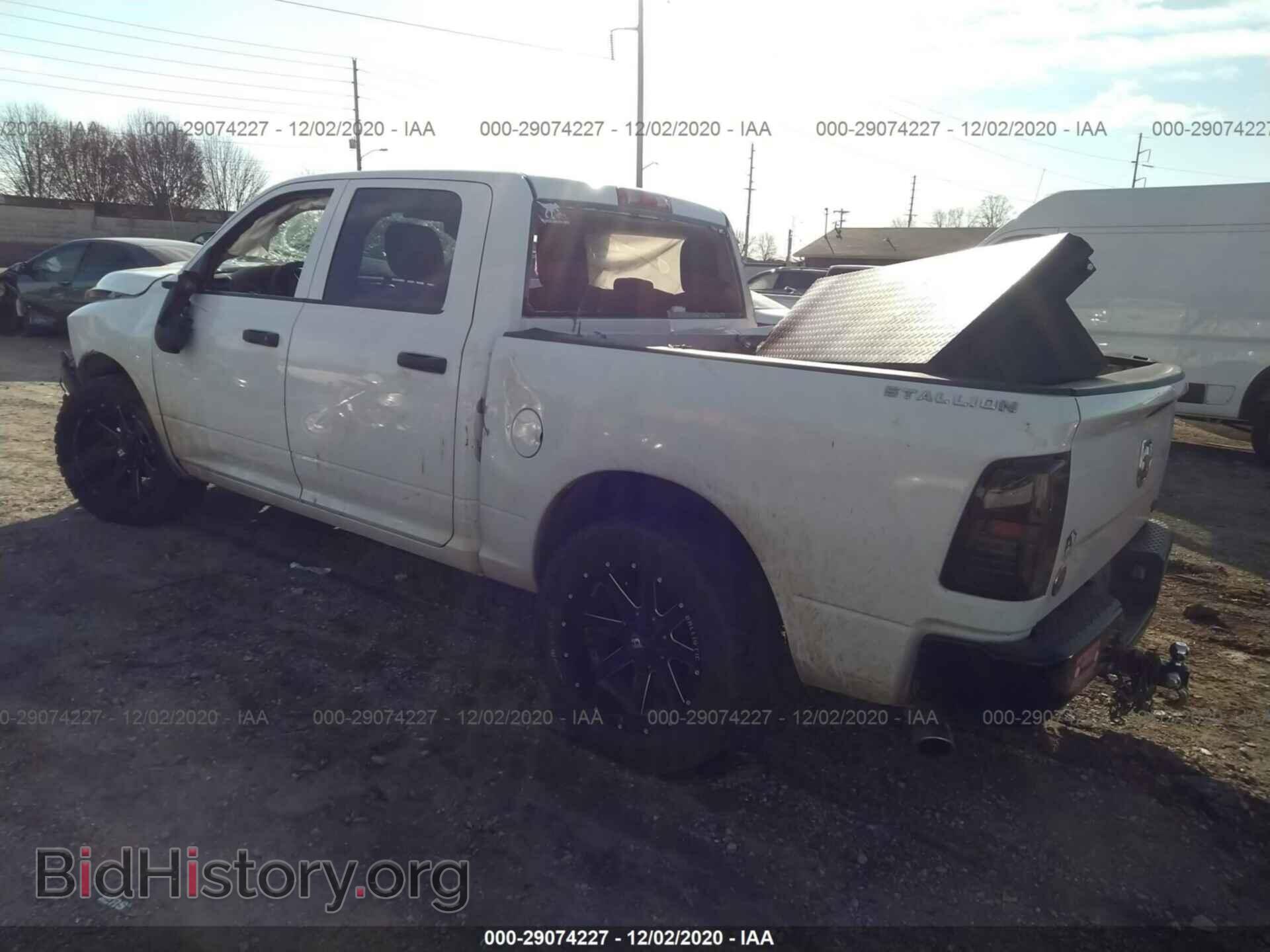 2017 RAM 1500 - VIN: 1C6RR6KGXHS561856 - Фото 3