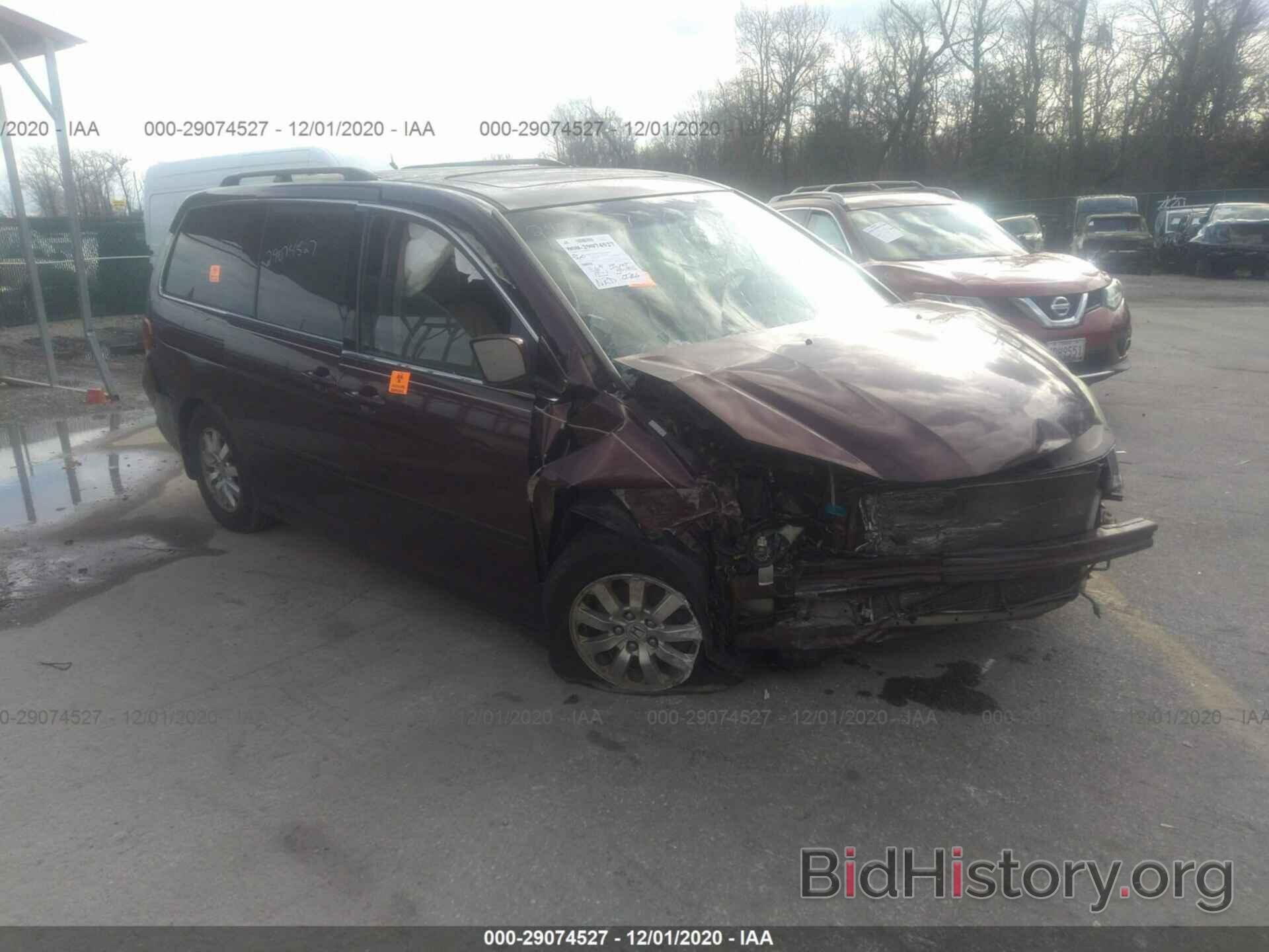 Фотография 5FNRL38768B045197 - HONDA ODYSSEY 2008