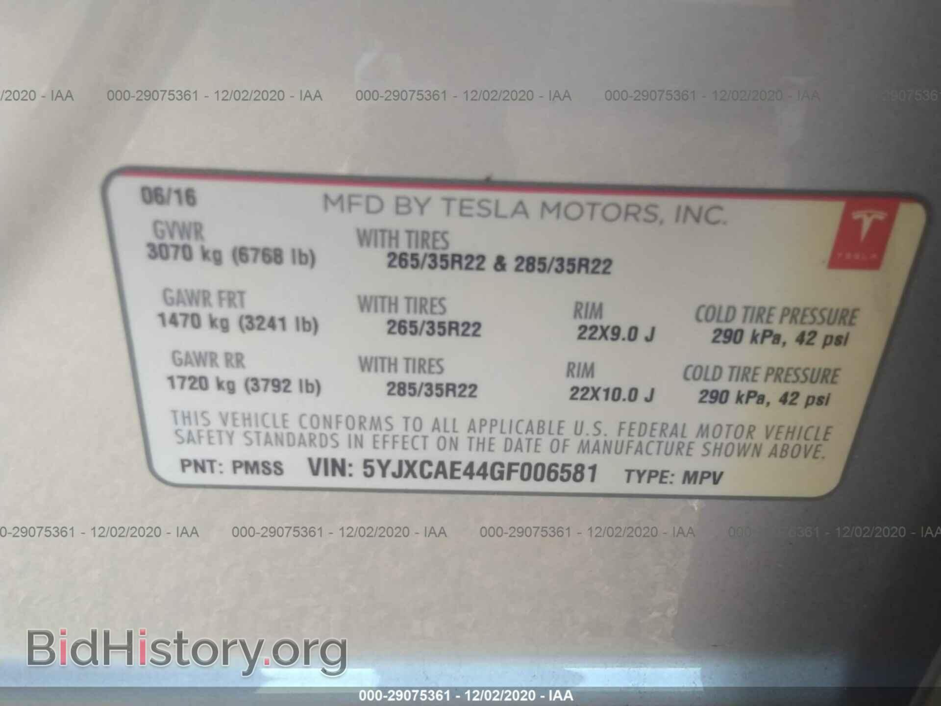 2016 TESLA MODEL X - VIN: 5YJXCAE44GF006581 - Photo 9