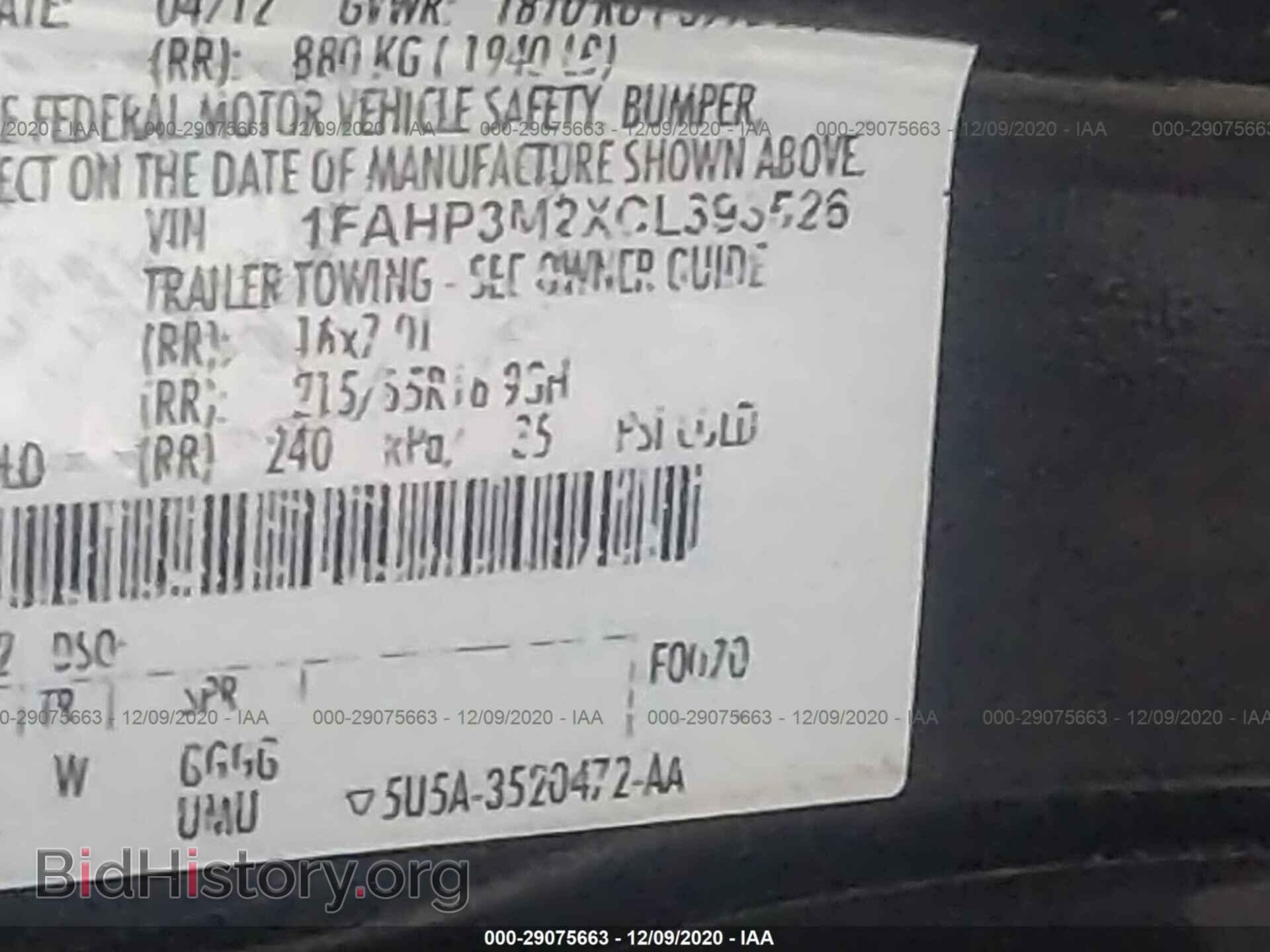 2012 FORD FOCUS - VIN: 1FAHP3M2XCL393526 - Photo 9