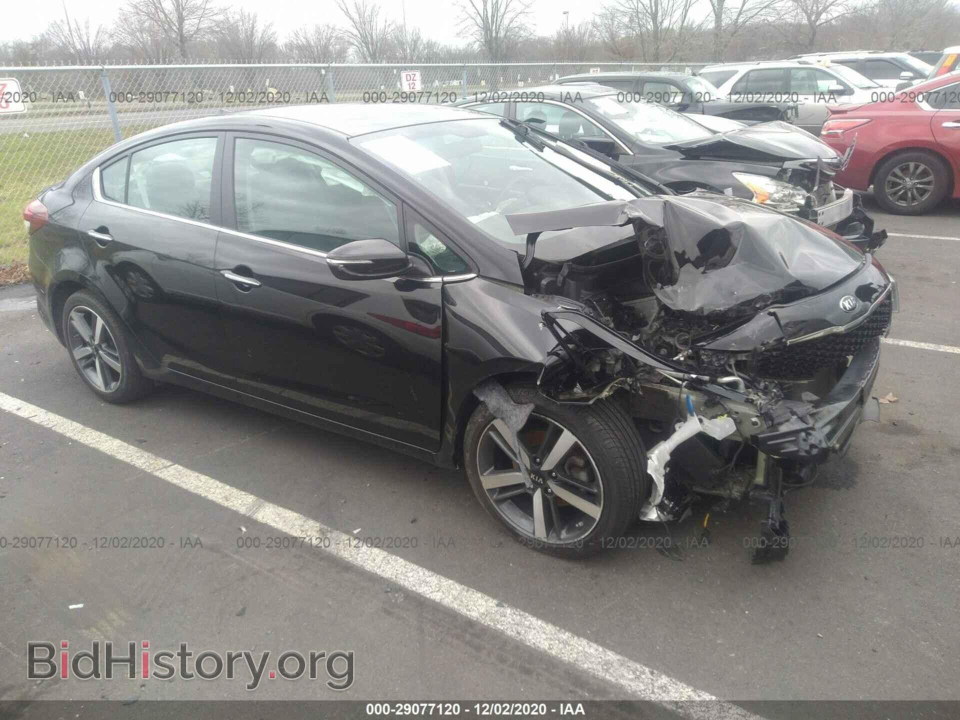 Photo 3KPFL4A88HE038379 - KIA FORTE 2017