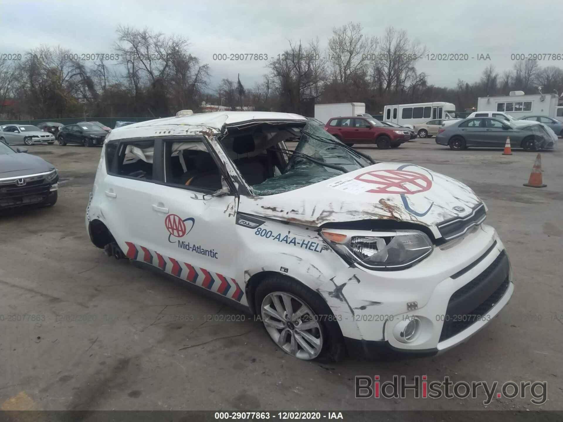 Фотография KNDJP3A57H7418747 - KIA SOUL 2017