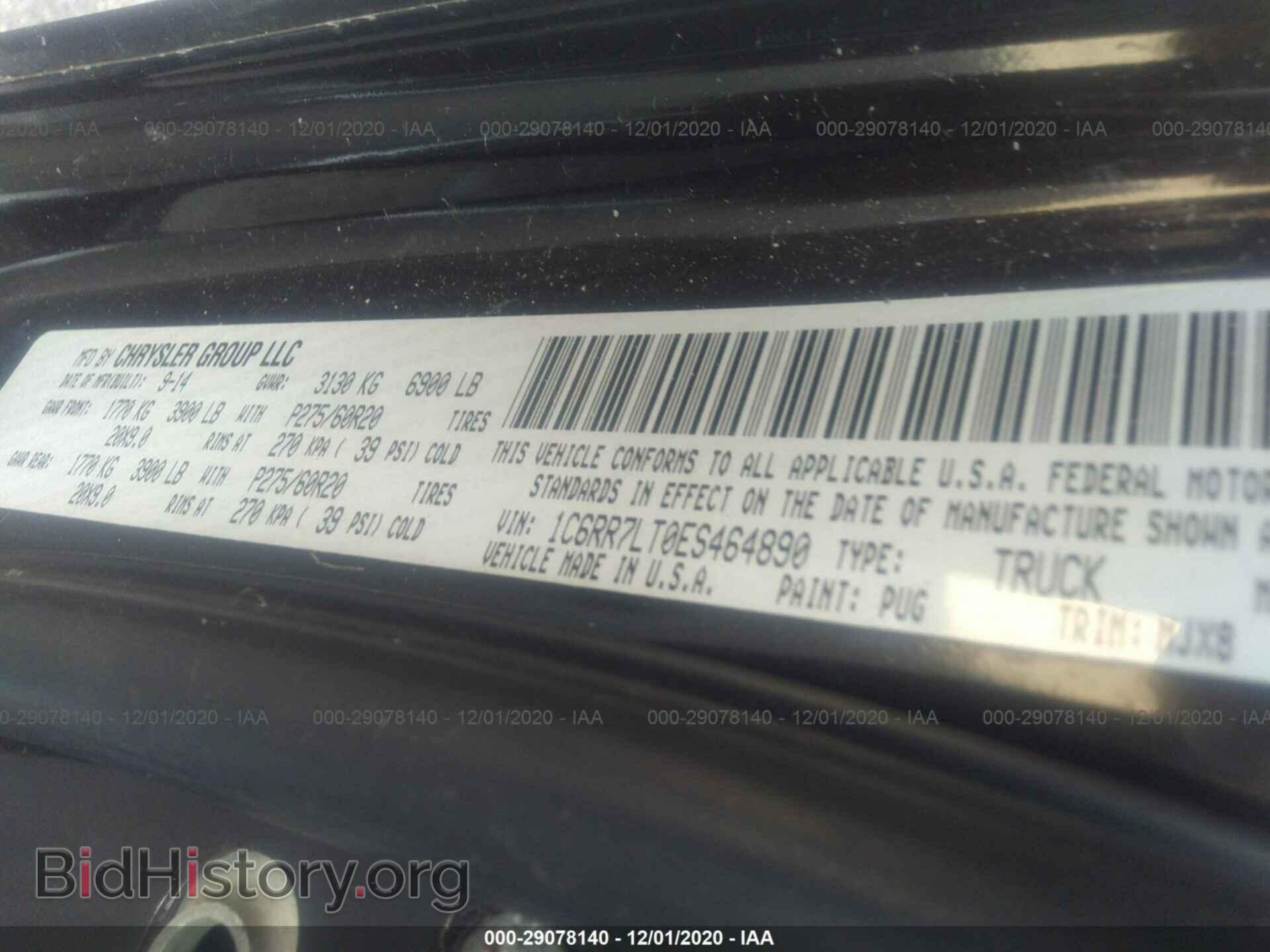 2014 RAM 1500 - VIN: 1C6RR7LT0ES464890 - Photo 9