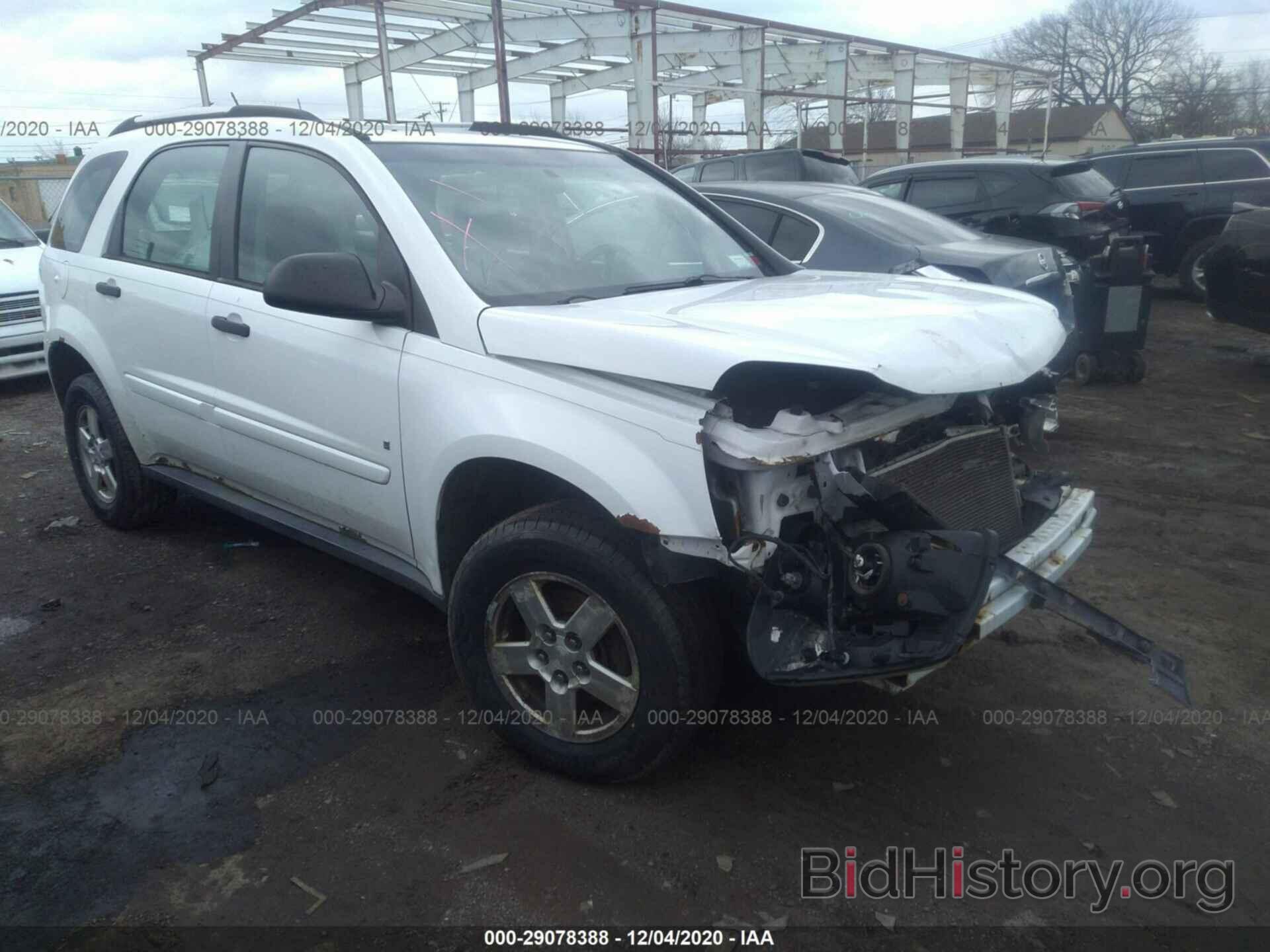 Photo 2CNDL23F976098320 - CHEVROLET EQUINOX 2007