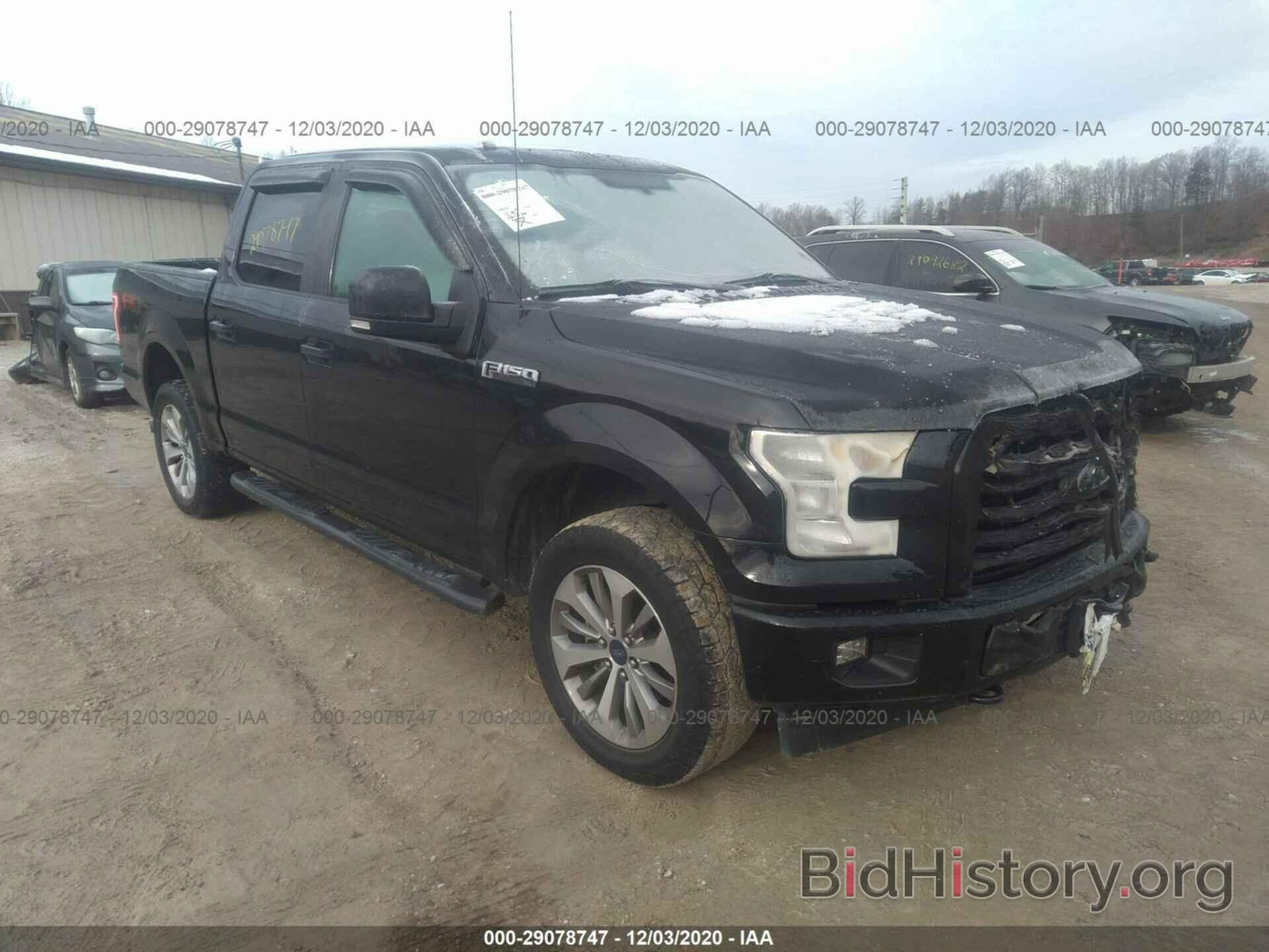 Photo 1FTEW1EF1HFA23450 - FORD F-150 2017