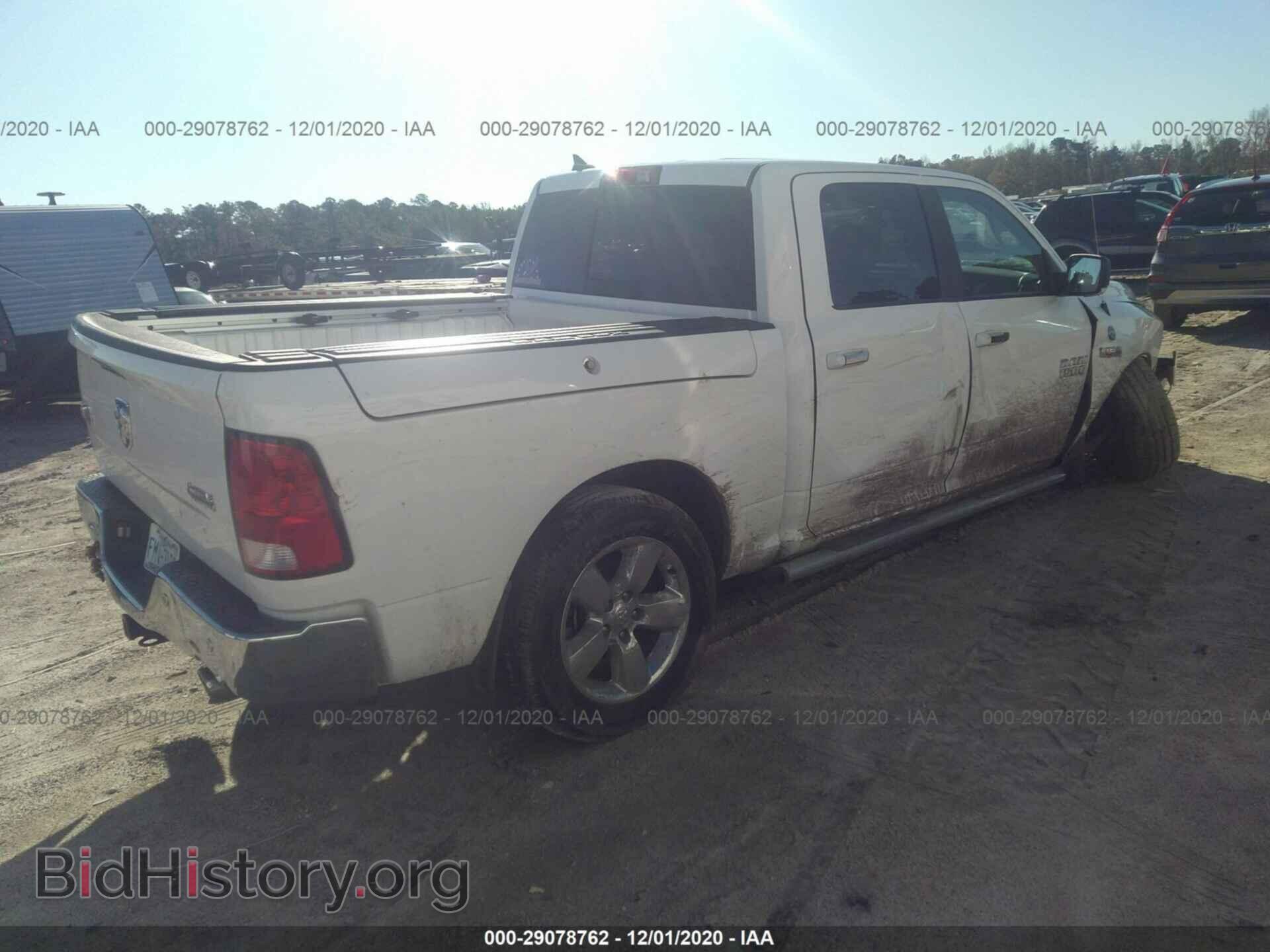 2017 RAM 1500 - VIN: 1C6RR6LT3HS744575 - Photo 4