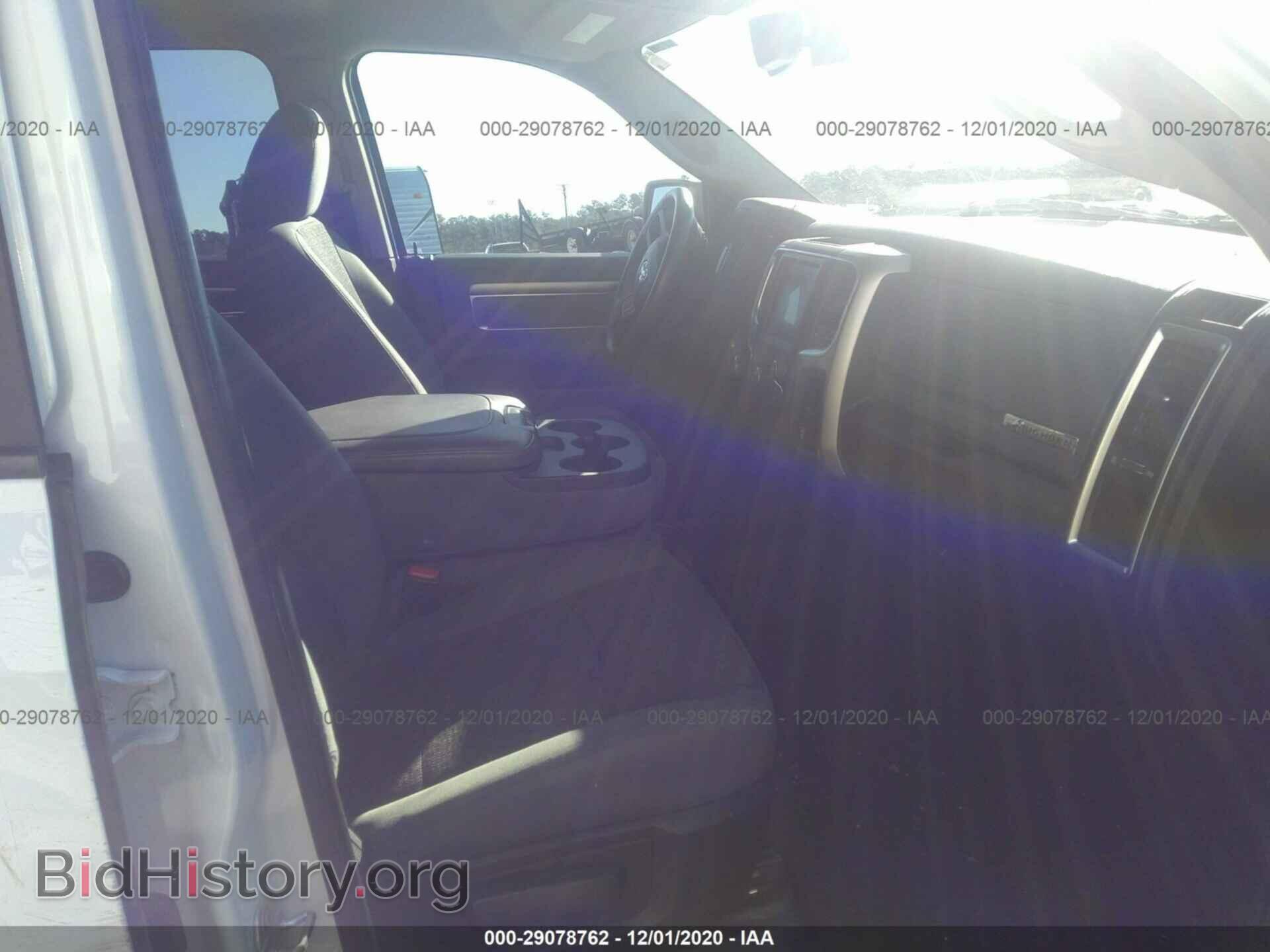 2017 RAM 1500 - VIN: 1C6RR6LT3HS744575 - Photo 5