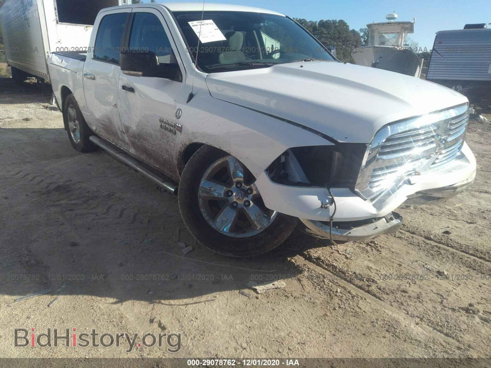 2017 RAM 1500 - VIN: 1C6RR6LT3HS744575 - Photo 6