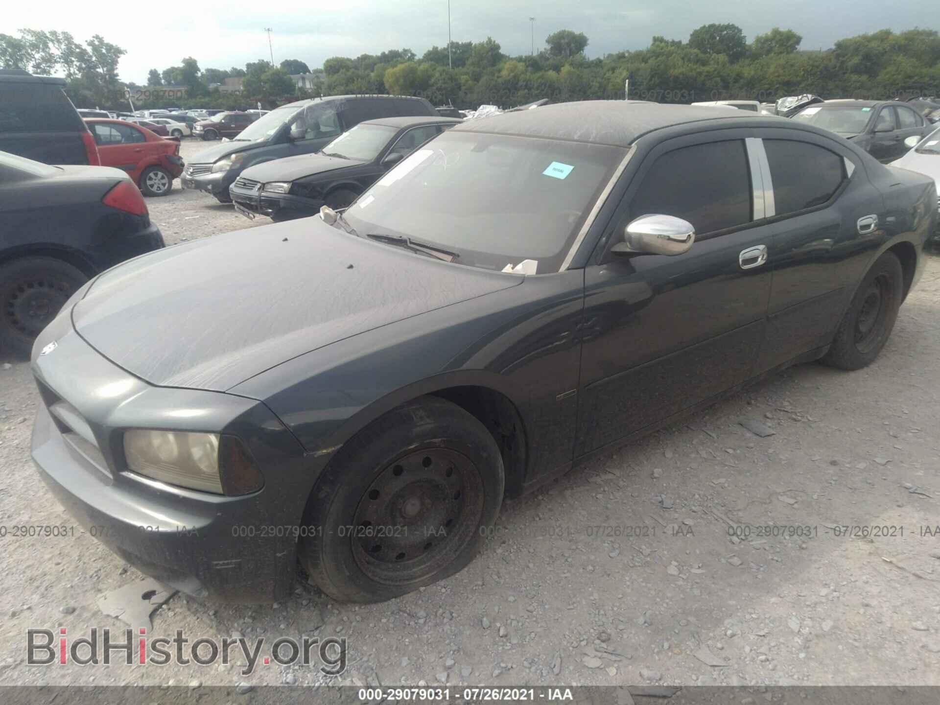 2007 DODGE CHARGER - VIN: 2B3KA43R97H696971 - Фото 2