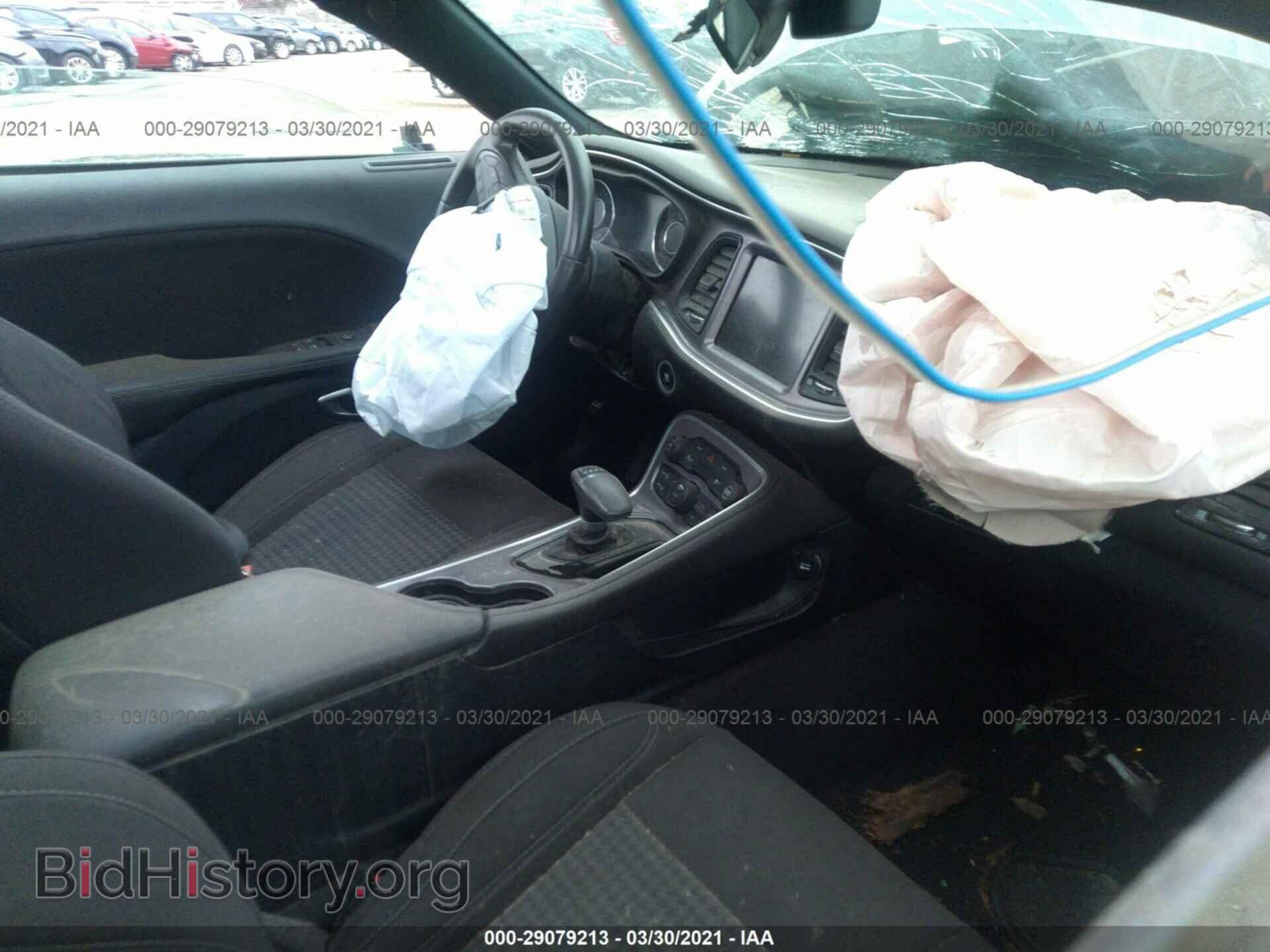 2015 DODGE CHALLENGER - VIN: 2C3CDZAG7FH723306 - Photo 5