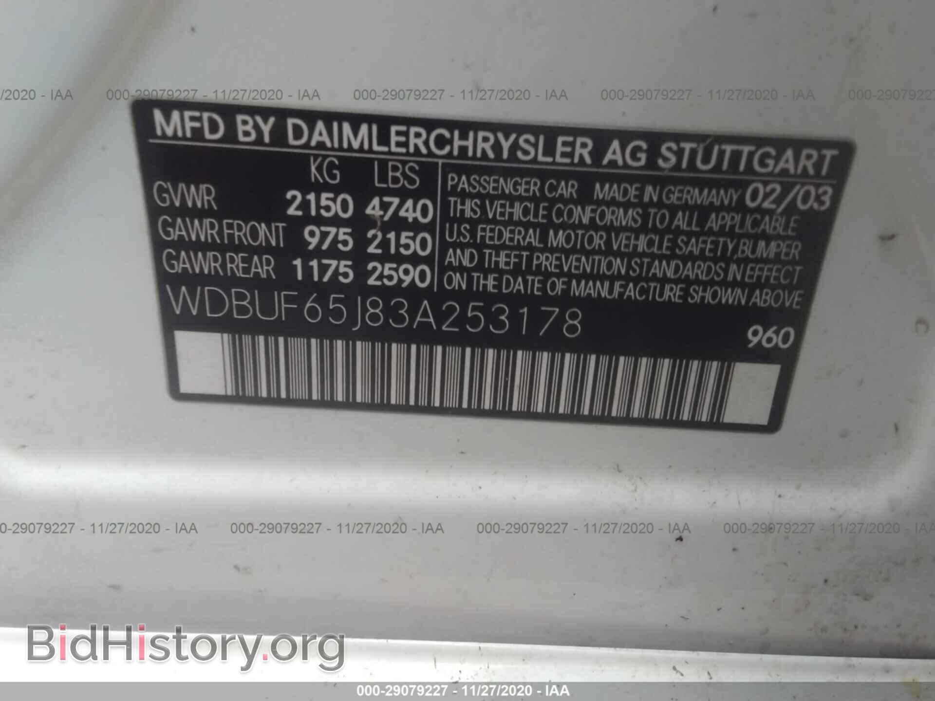 2003 MERCEDES-BENZ E-CLASS - VIN: WDBUF65J83A253178 - Фото 9