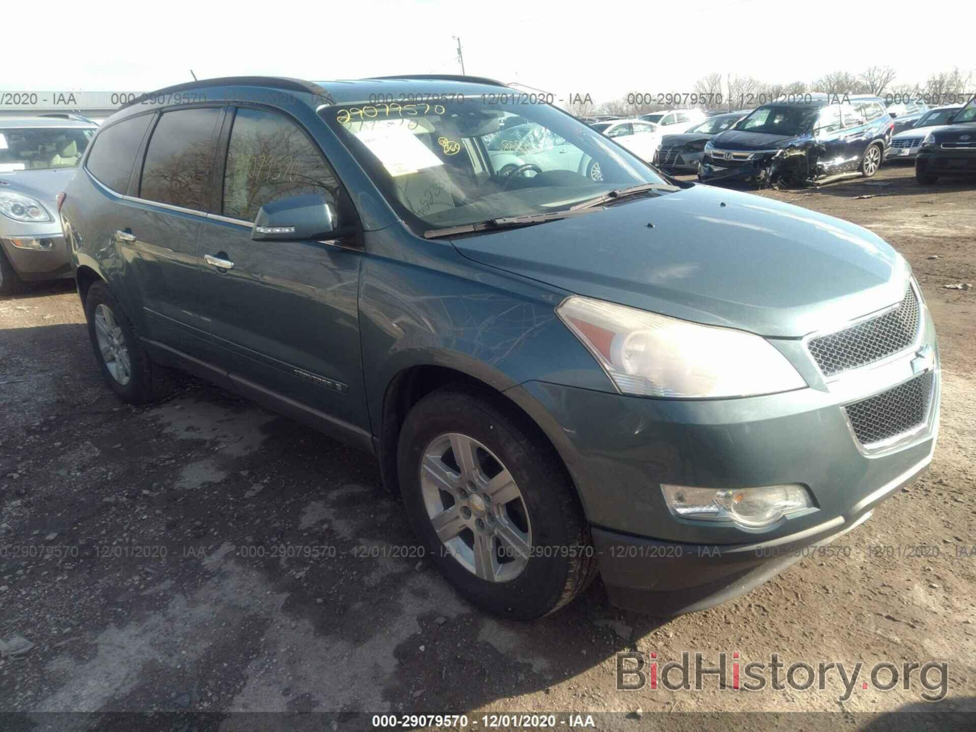 Photo 1GNER23D59S159269 - CHEVROLET TRAVERSE 2009