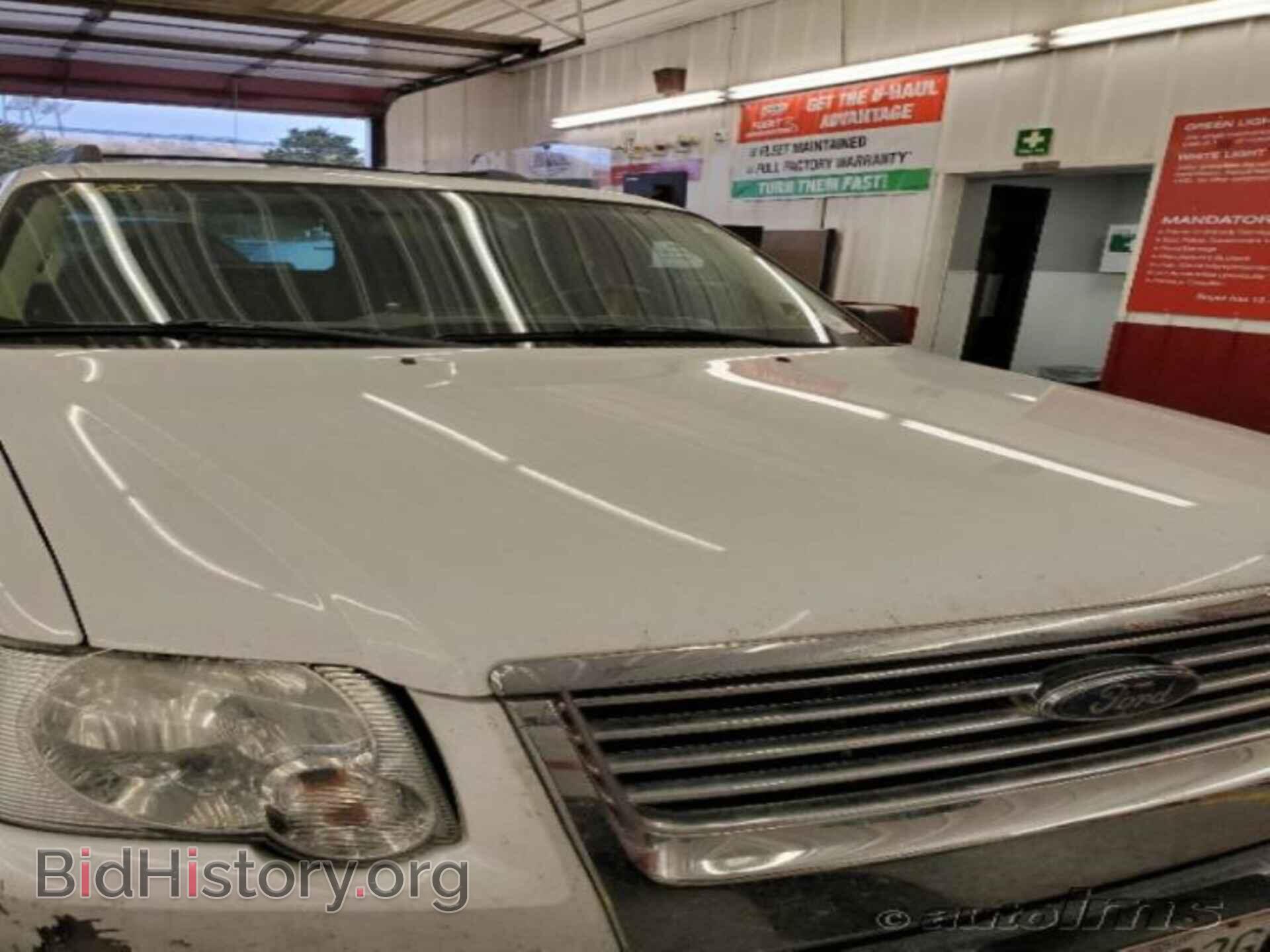 2010 FORD EXPLORER - VIN: 1FMEU7DE0AUA55384 - Photo 5