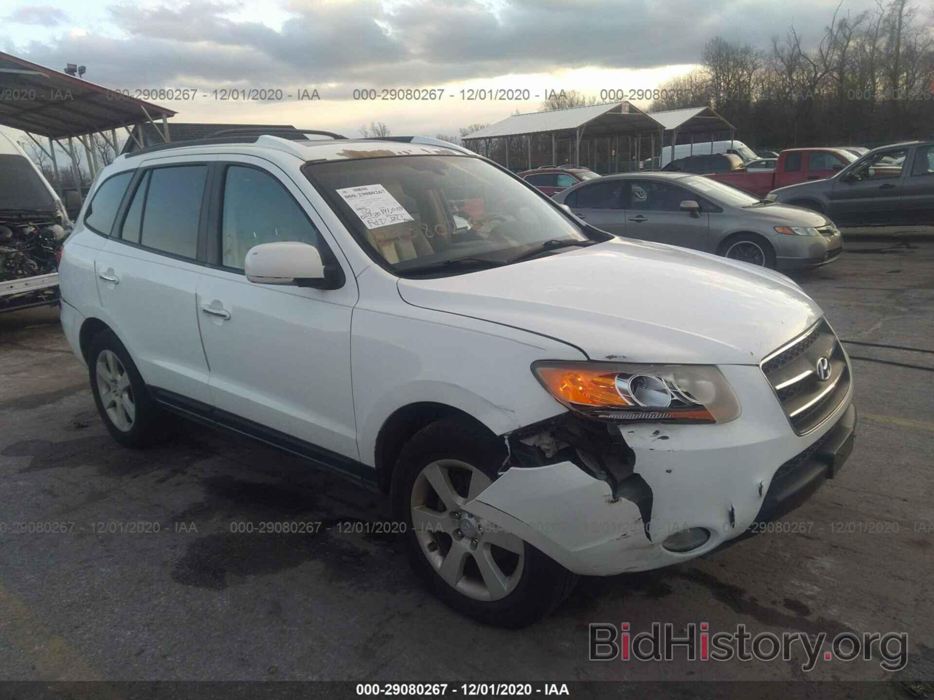 Photo 5NMSH13E27H086257 - HYUNDAI SANTA FE 2007