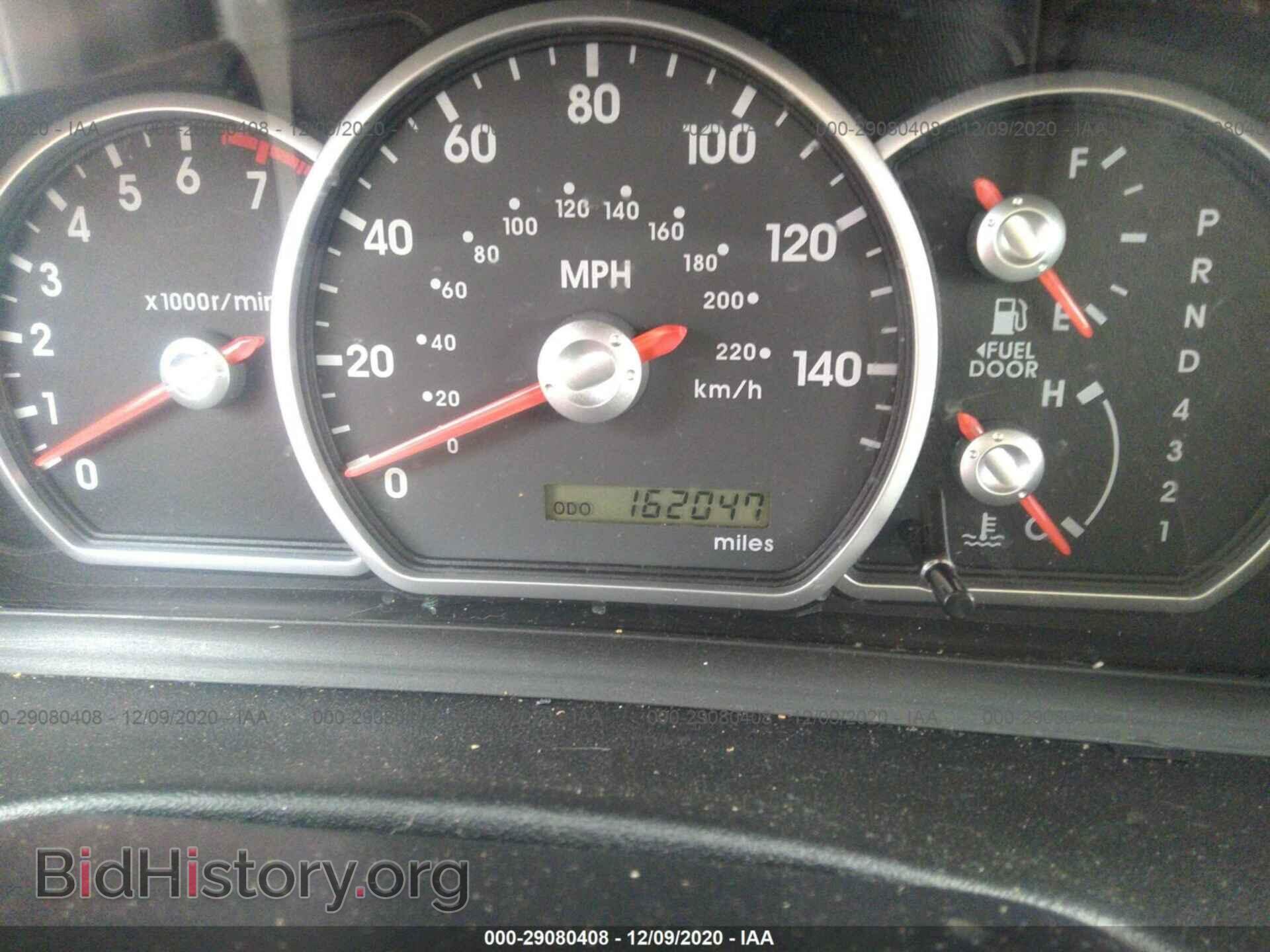 2009 MITSUBISHI GALANT - VIN: 4A3AB36F79E009271 - Фото 7