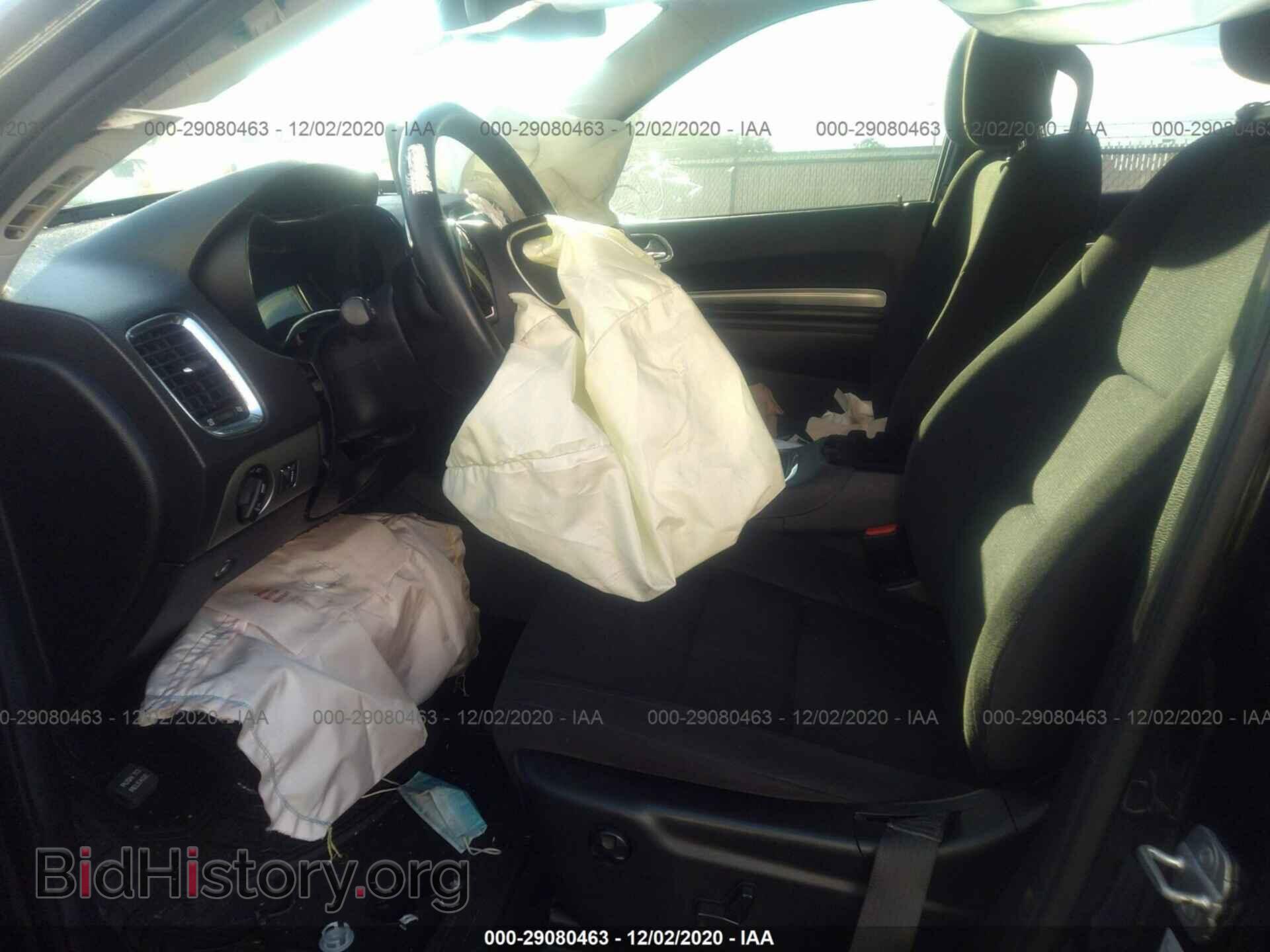 2014 DODGE DURANGO - VIN: 1C4RDJAG2EC287053 - Photo 5