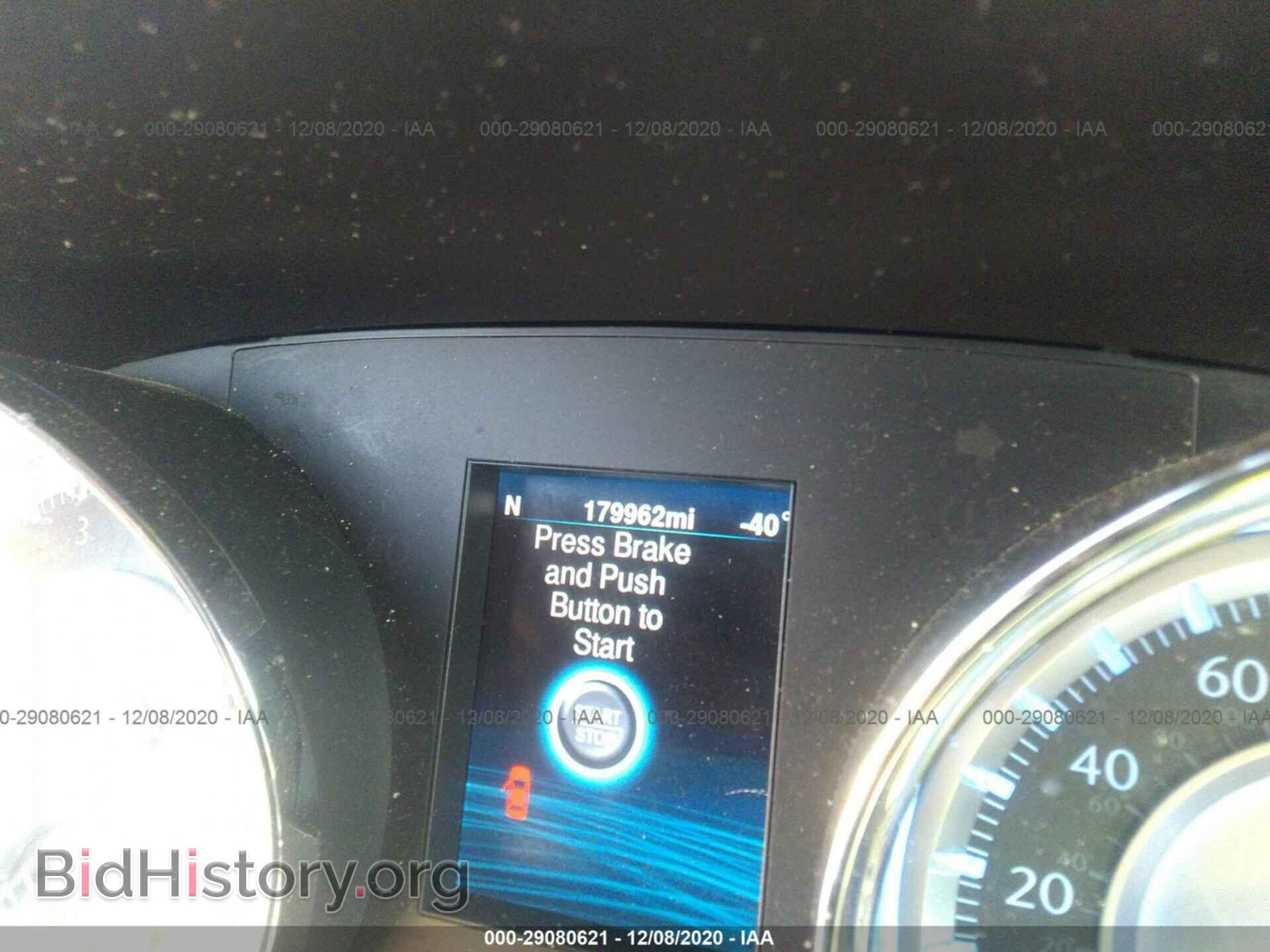 2014 CHRYSLER 300 - VIN: 2C3CCAET0EH169746 - Фото 7