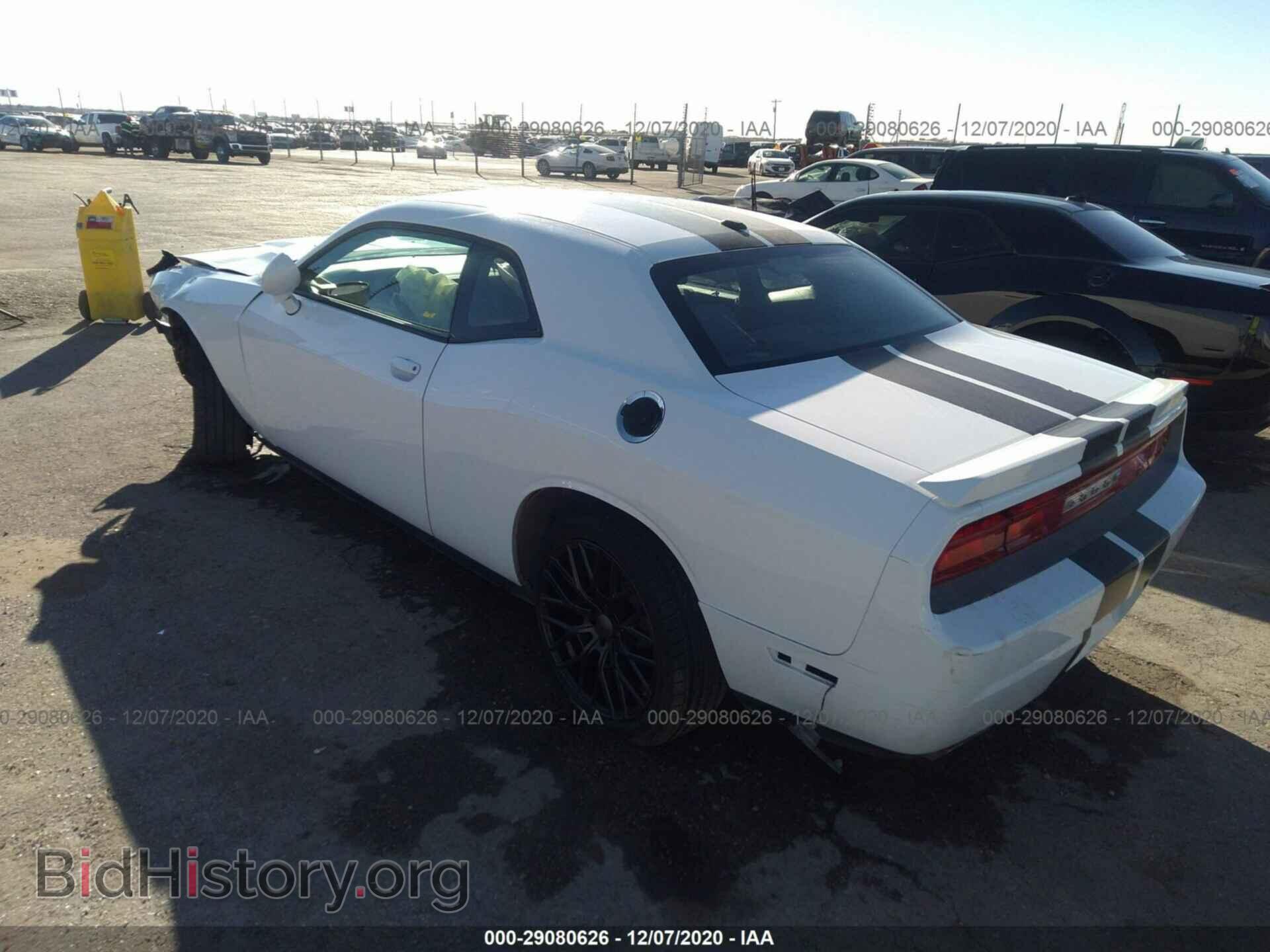 2013 DODGE CHALLENGER - VIN: 2C3CDYAG2DH649509 - Фото 3