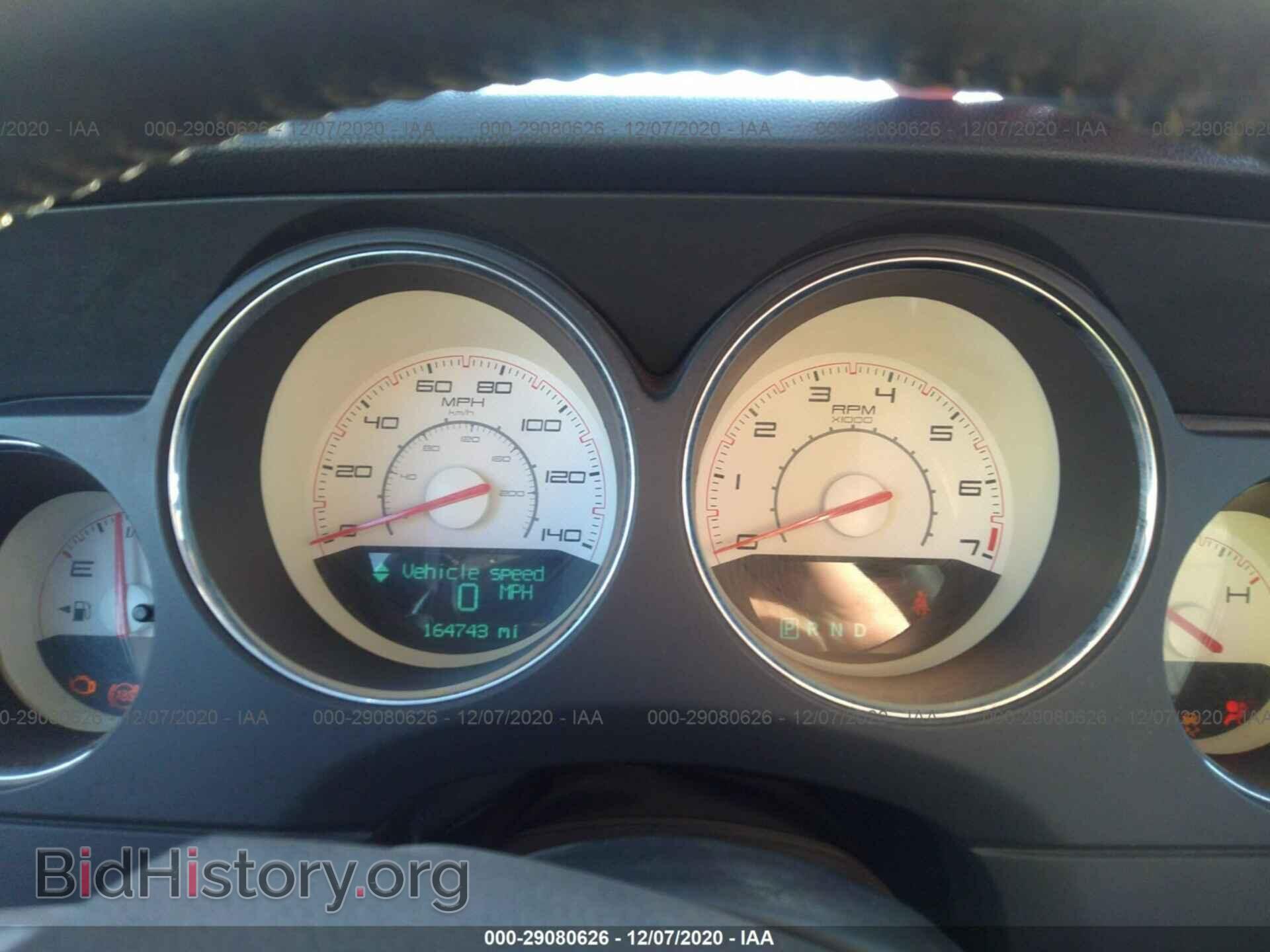 2013 DODGE CHALLENGER - VIN: 2C3CDYAG2DH649509 - Фото 7