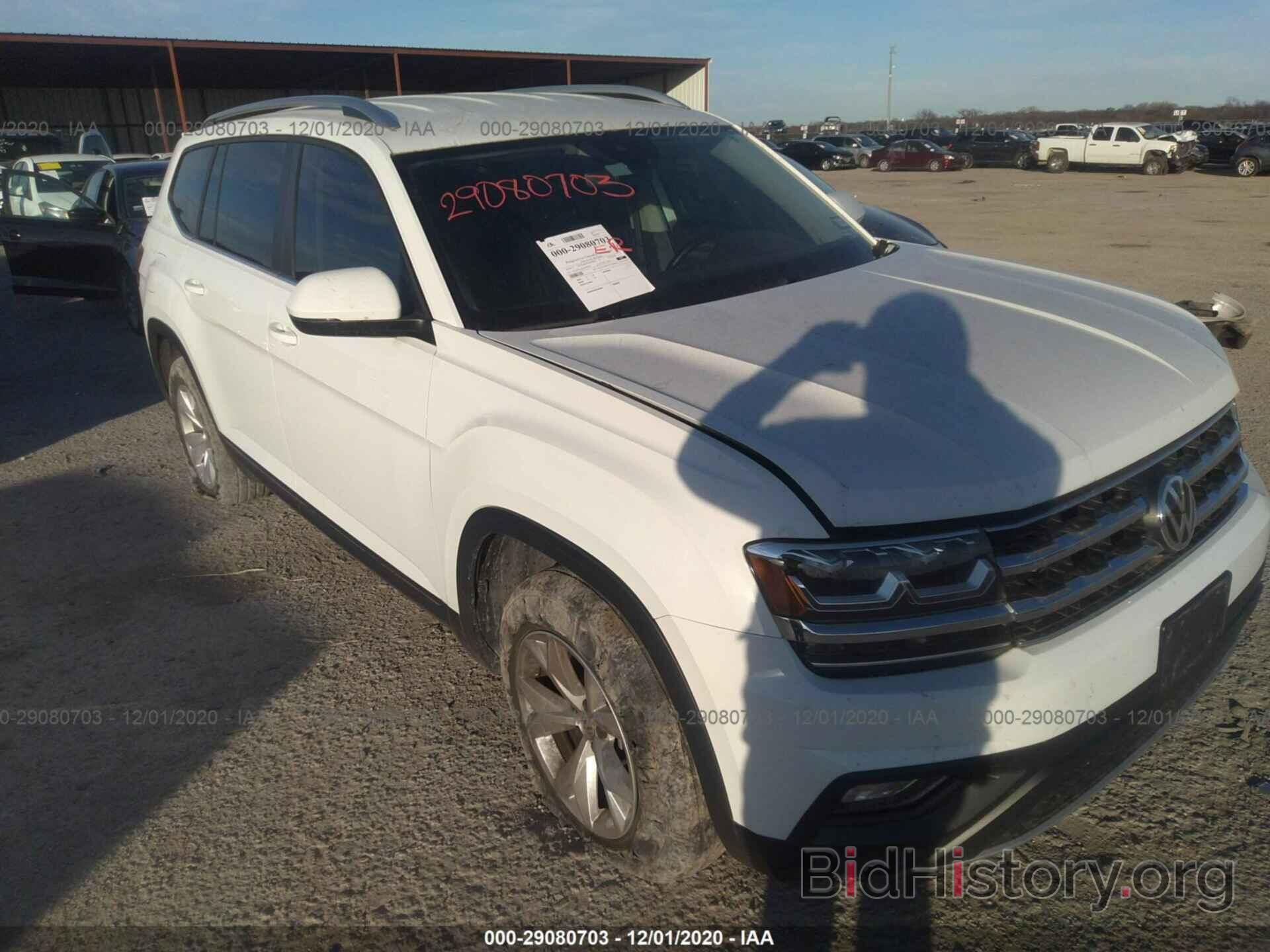 Photo 1V2DP2CAXJC600620 - VOLKSWAGEN ATLAS 2018