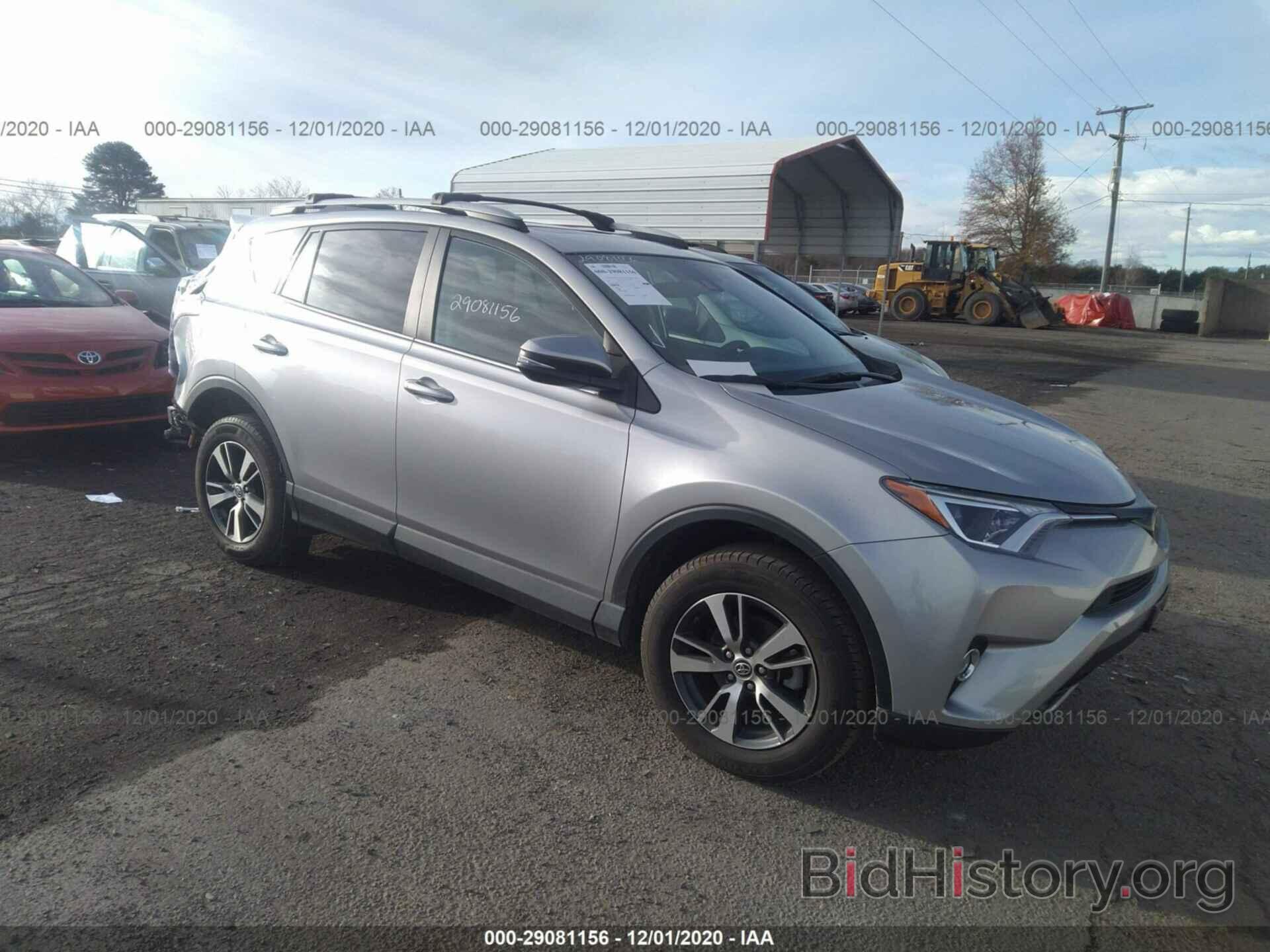 Фотография 2T3RFREV9JW835963 - TOYOTA RAV4 2018