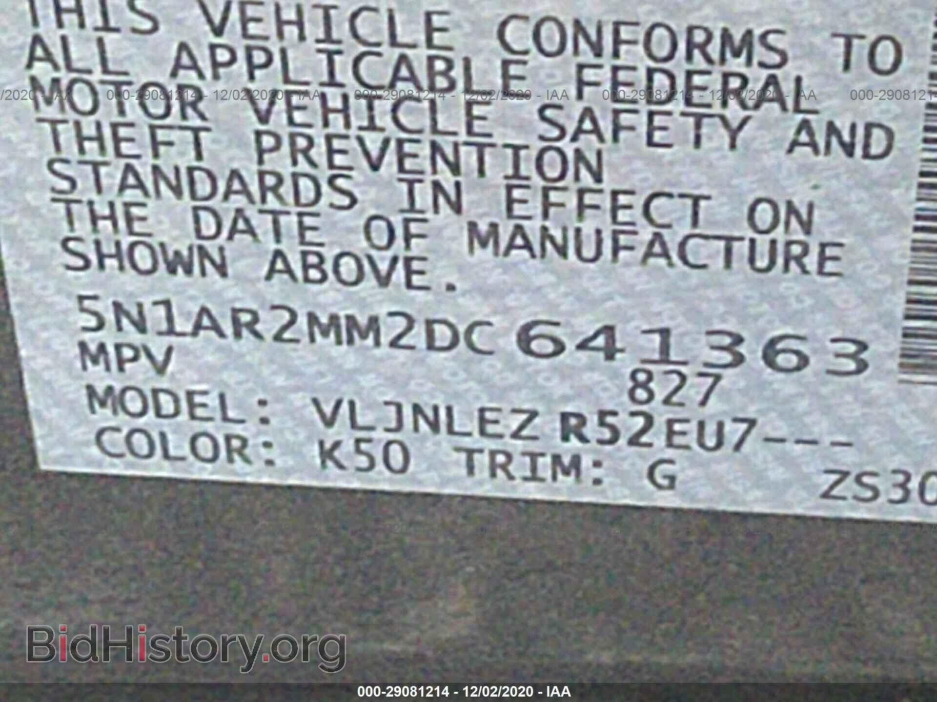 2013 NISSAN PATHFINDER - VIN: 5N1AR2MM2DC641363 - Фото 9
