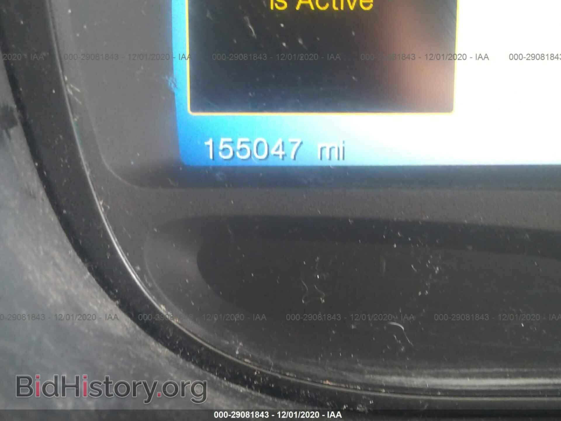 2012 FORD EDGE - VIN: 2FMDK3KC2CBA80713 - Фото 7