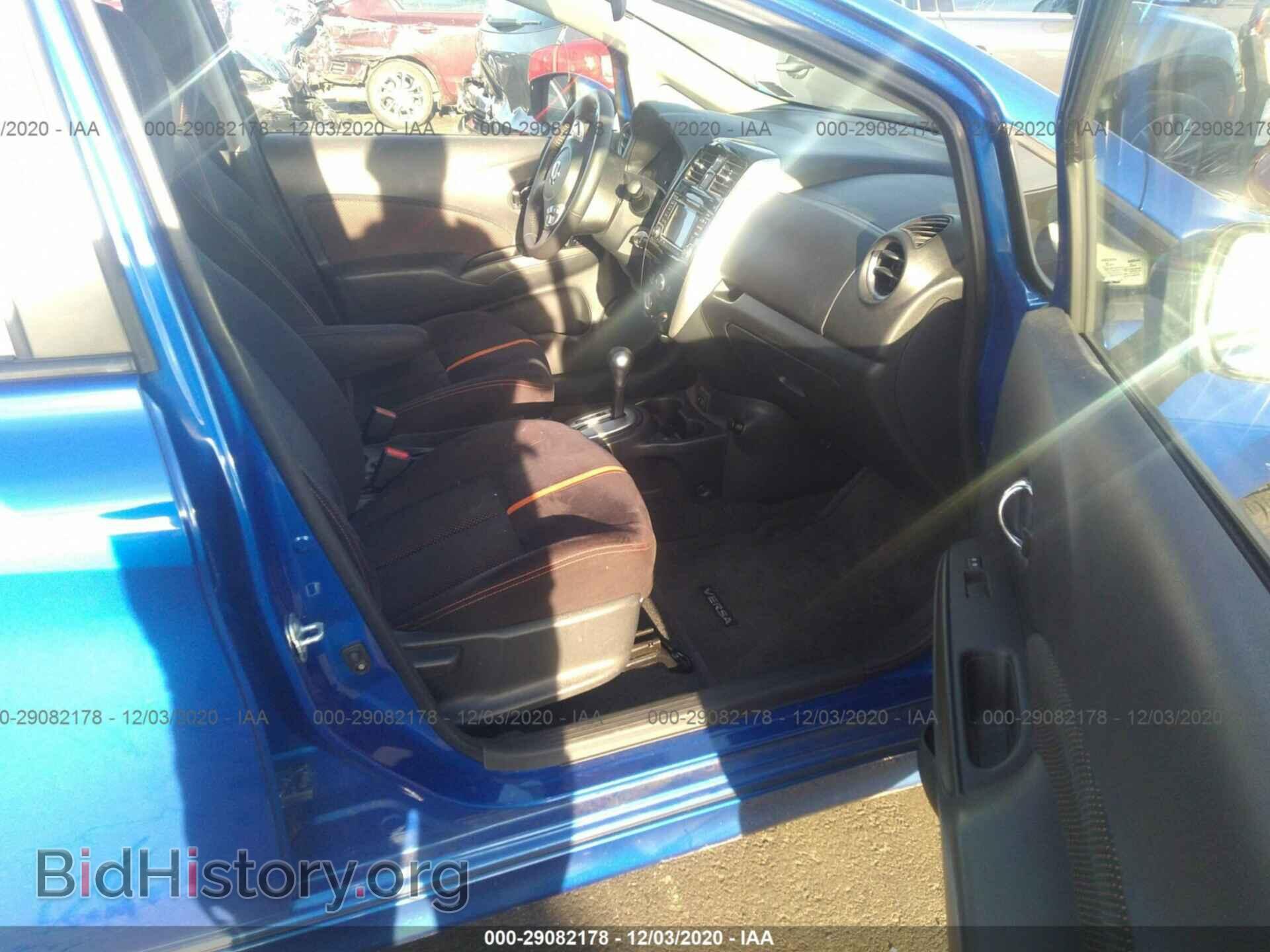 2017 NISSAN VERSA NOTE - VIN: 3N1CE2CP3HL352736 - Фото 5