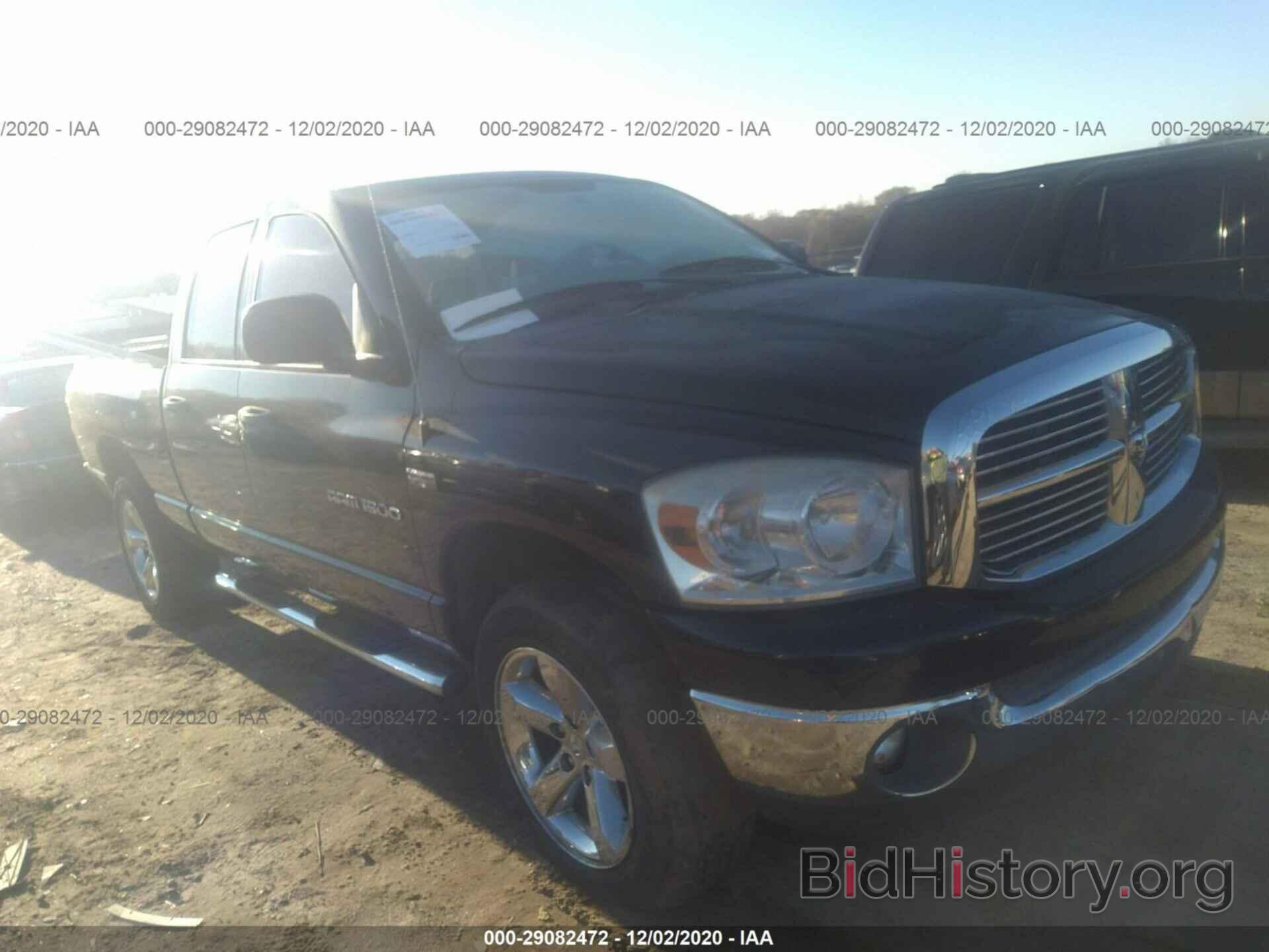 Photo 1D7HU18297S241613 - DODGE RAM 1500 2007