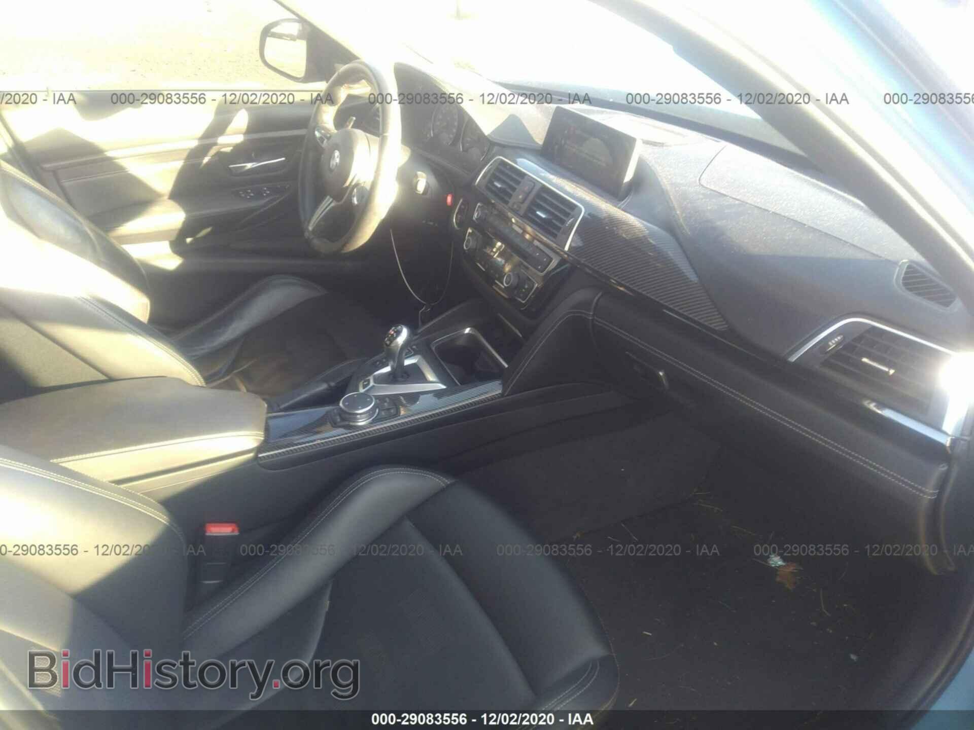2016 BMW M3 - VIN: WBS8M9C51GP966841 - Photo 5